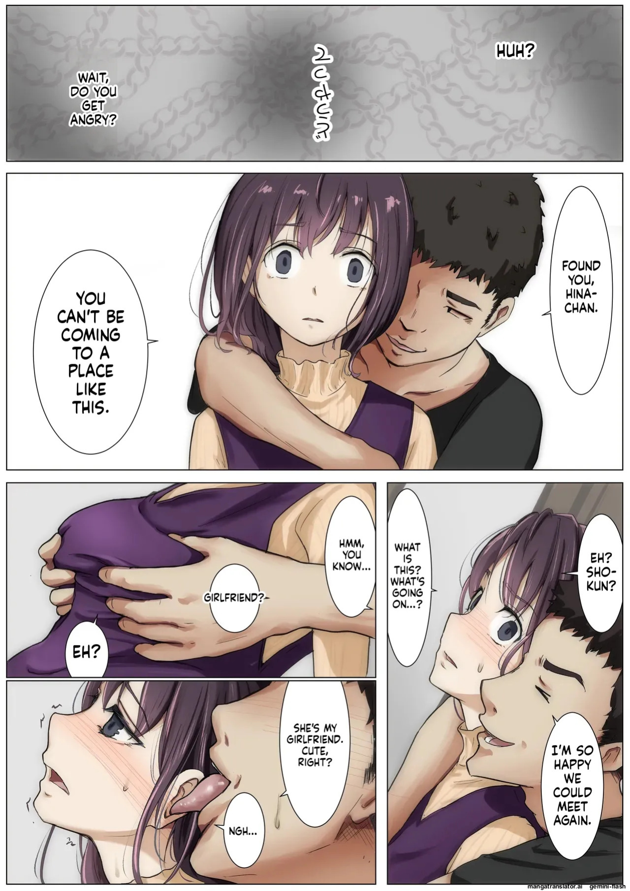 [Takotokite] Until I Take Everything From You 3-B [MTL]