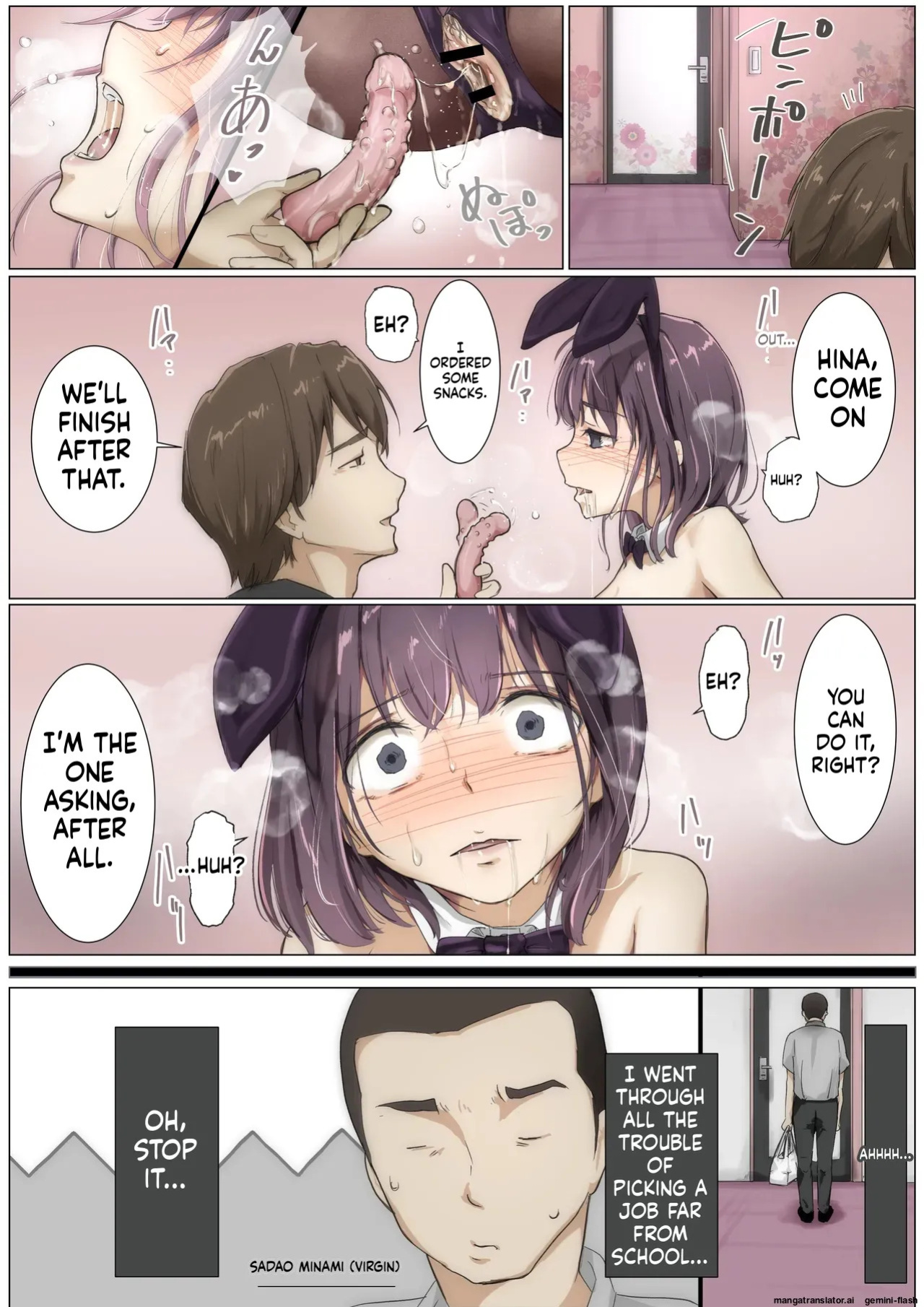 [Takotokite] Until I Take Everything From You 3-A [MTL]