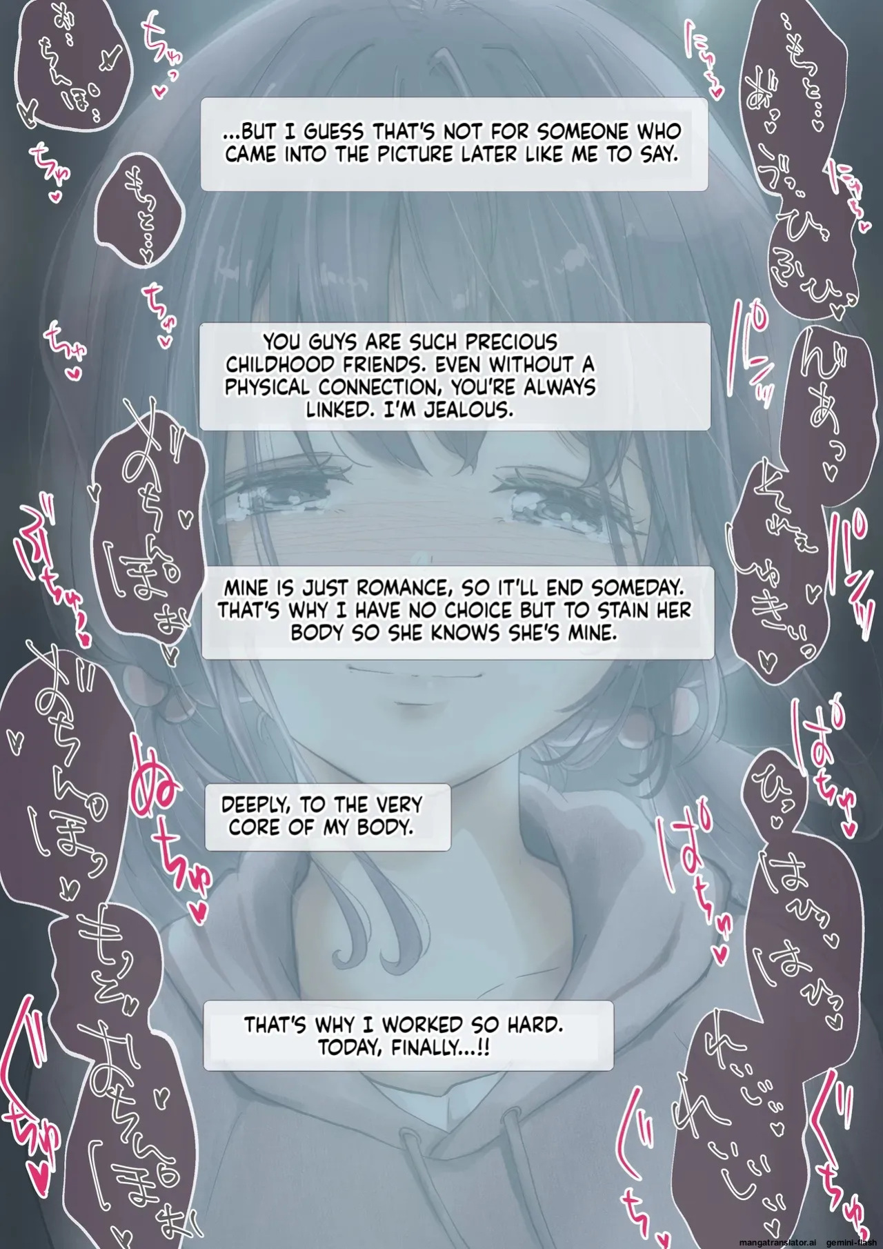 [Takotokite] Until I Take Everything From You 2-C [MTL]