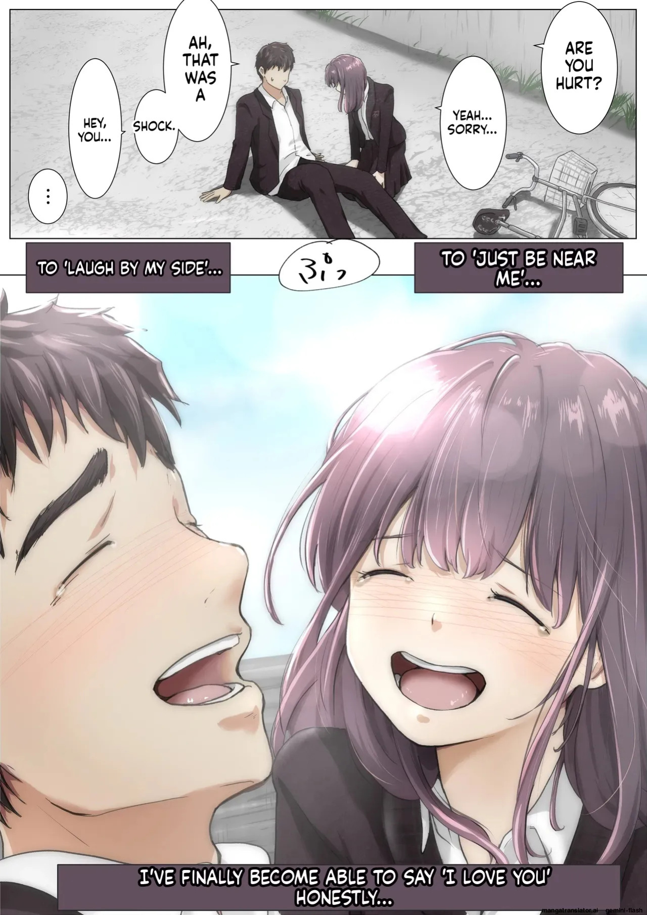 [Takotokite] Until I Take Everything From You 4 [MTL]