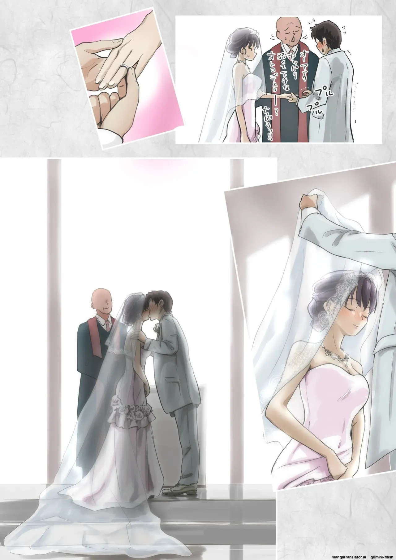 [Takotokite] Until I Take Everything From You 6 [FInal] [MTL]
