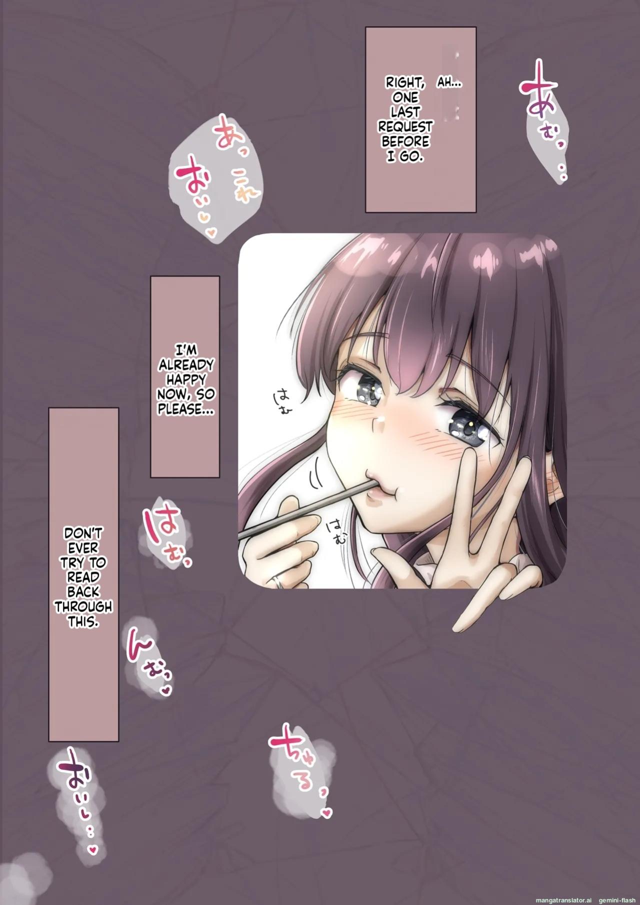 [Takotokite] Until I Take Everything From You 5 [MTL]