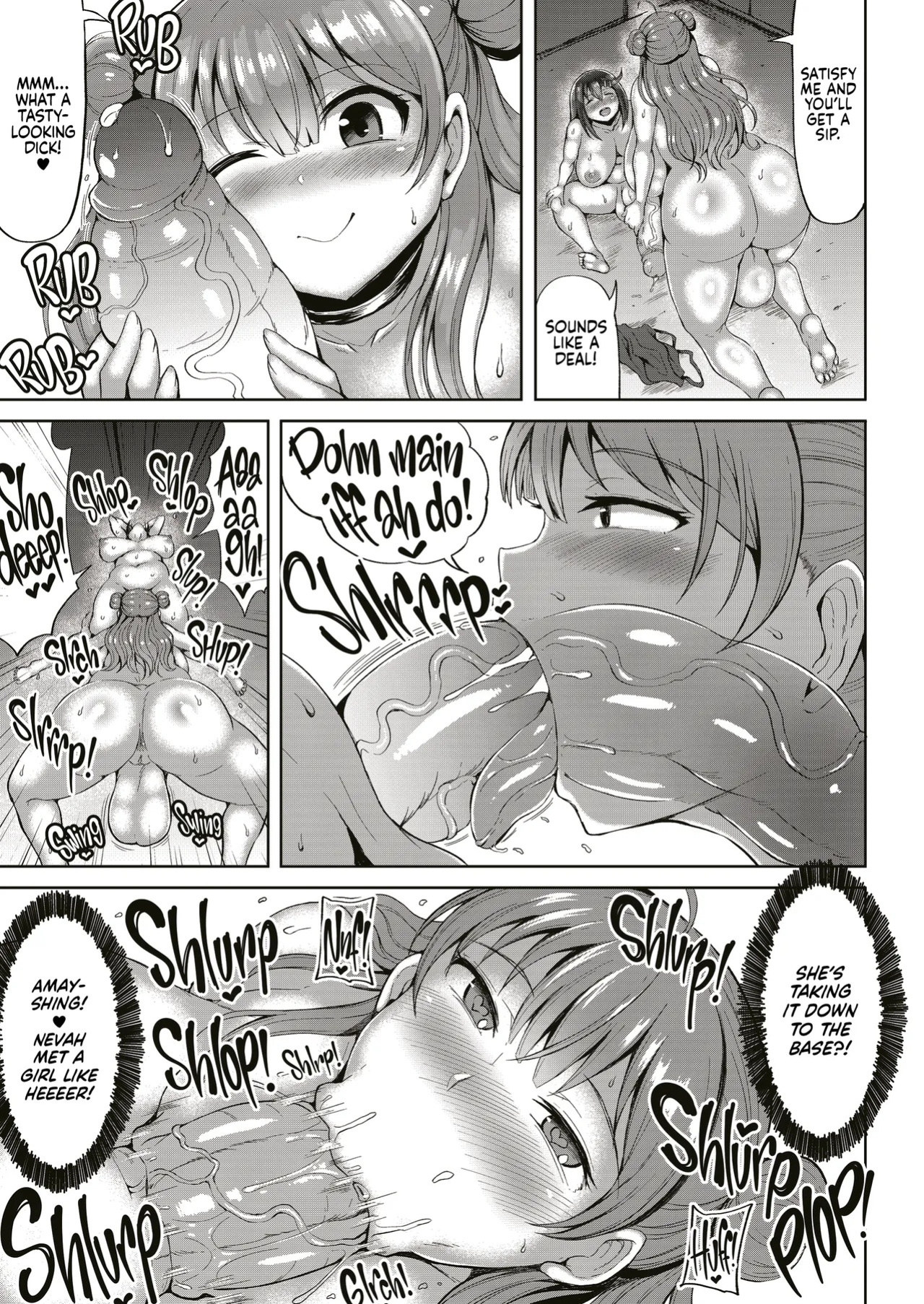 [Rosetta Stone (Teterun)] Tamatsuki Futa ga Yarareru Hon | Gigadick Futa Fight Night [English] [J18] [Decensored] [Digital]