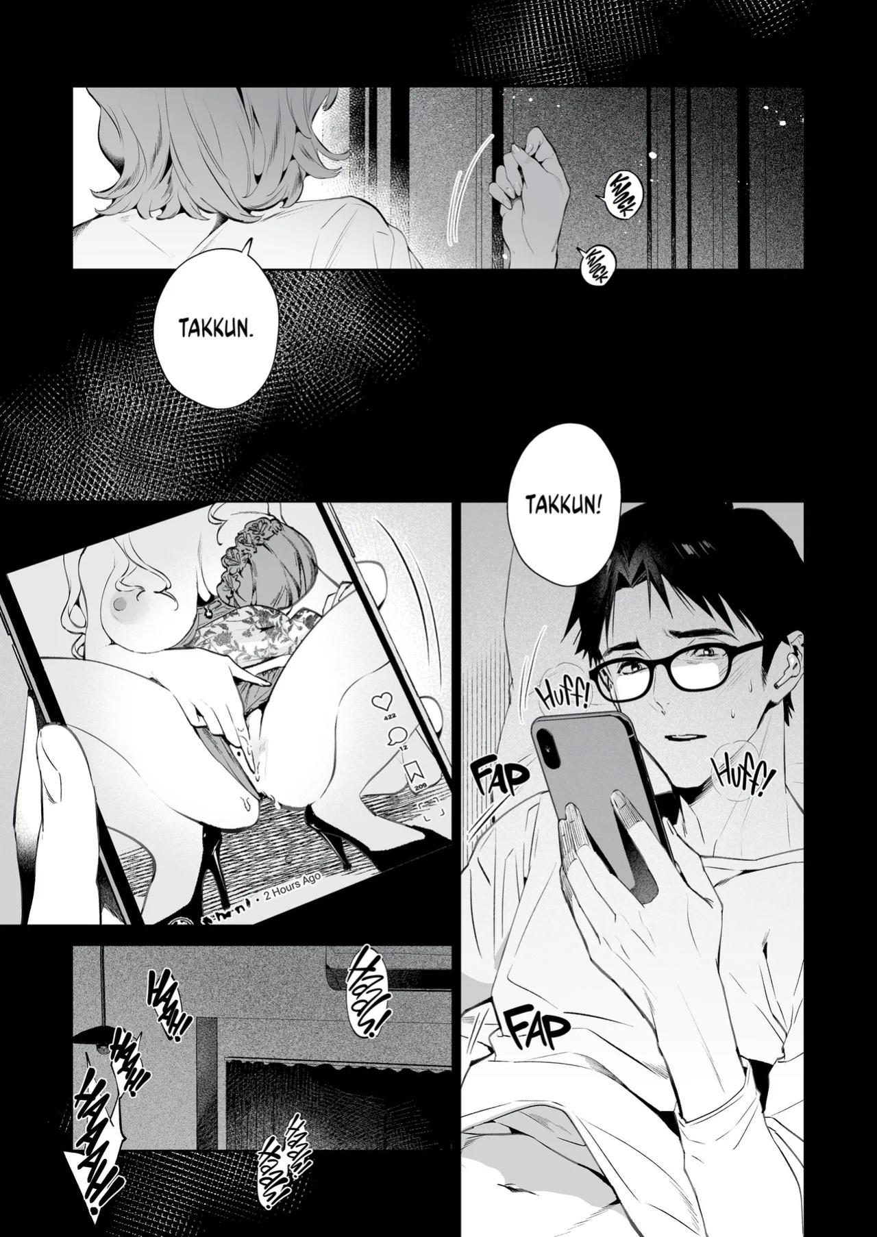 [Shin-yu…! (Shin-yu)] Hebi to Kumo | The Snake and The Spider [English] [J18] [Decensored] [Digital]