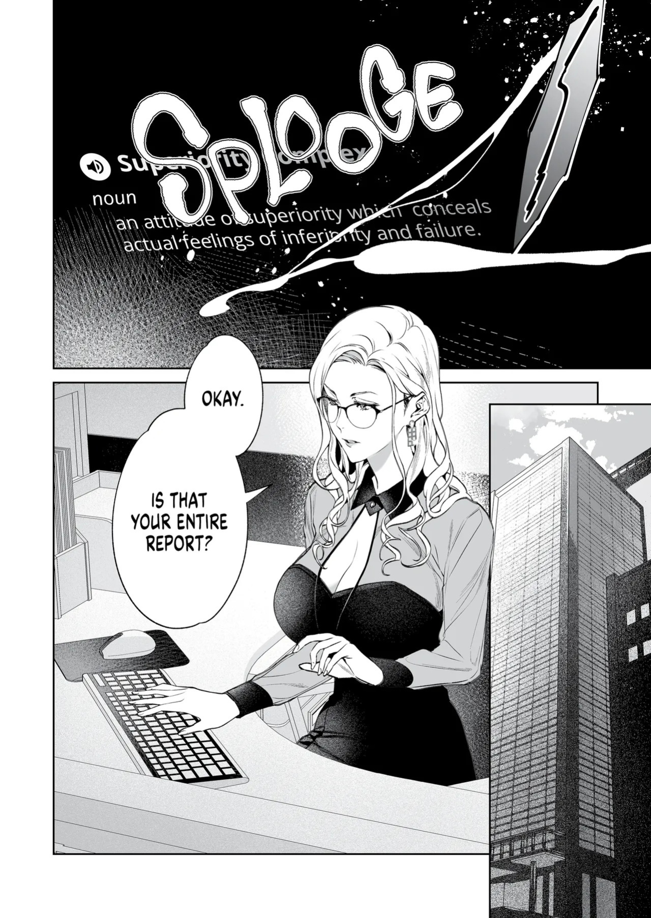 [Shin-yu…! (Shin-yu)] Hebi to Kumo | The Snake and The Spider [English] [J18] [Decensored] [Digital]