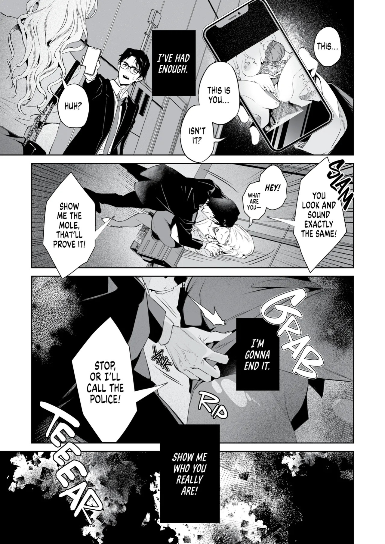 [Shin-yu…! (Shin-yu)] Hebi to Kumo | The Snake and The Spider [English] [J18] [Decensored] [Digital]