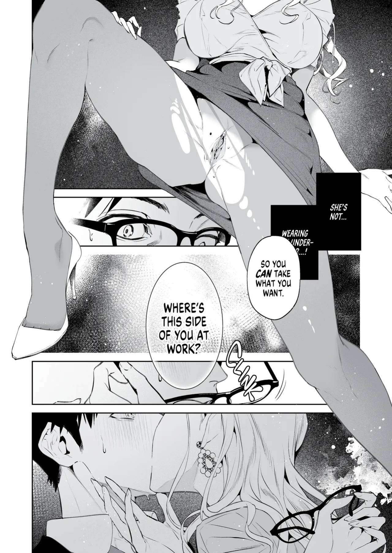 [Shin-yu…! (Shin-yu)] Hebi to Kumo | The Snake and The Spider [English] [J18] [Decensored] [Digital]