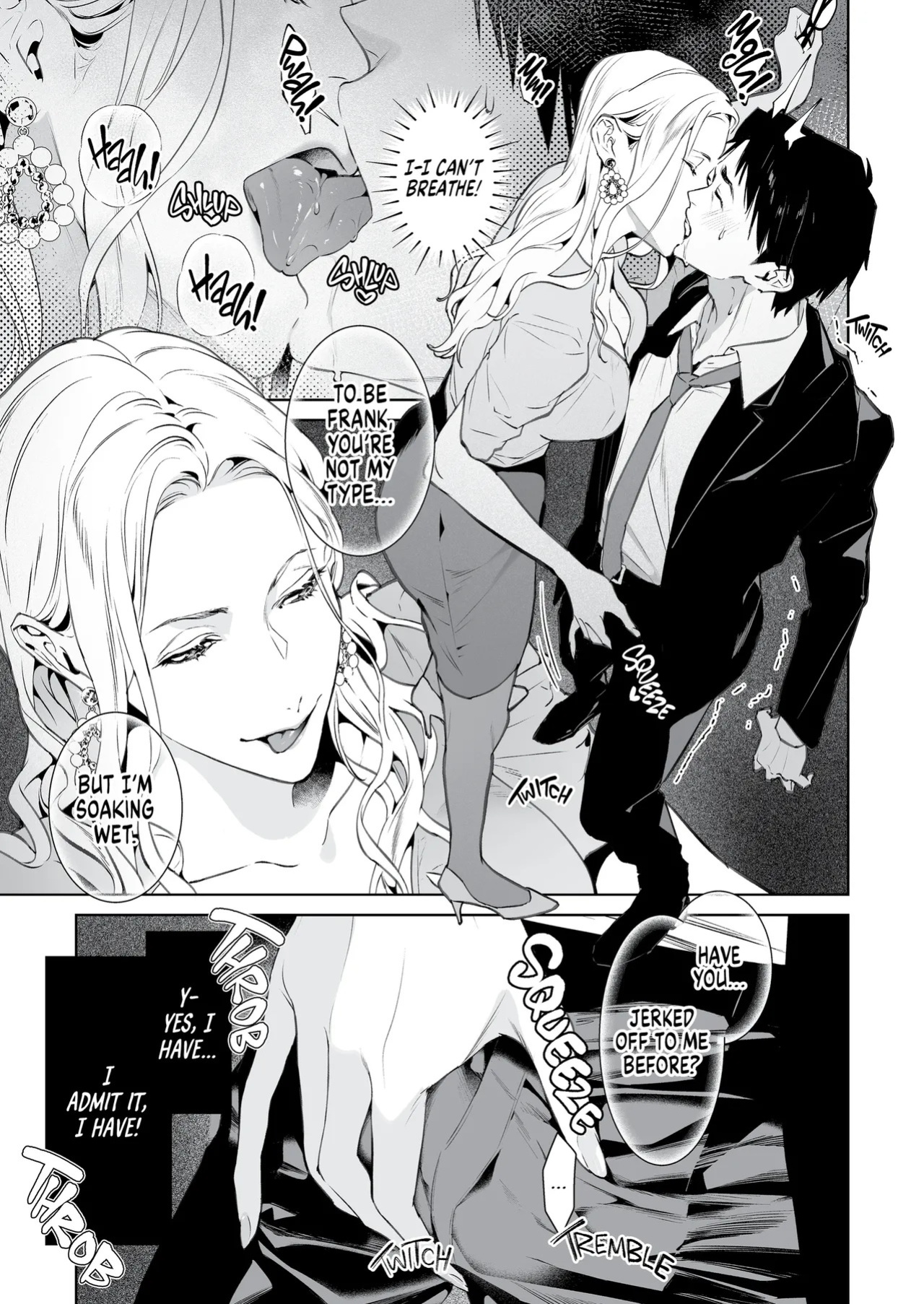 [Shin-yu…! (Shin-yu)] Hebi to Kumo | The Snake and The Spider [English] [J18] [Decensored] [Digital]