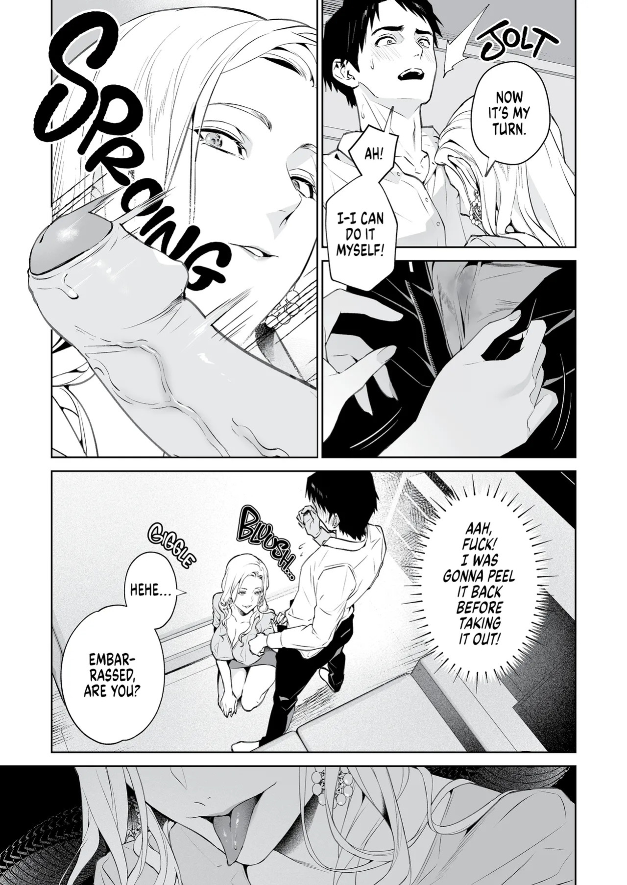 [Shin-yu…! (Shin-yu)] Hebi to Kumo | The Snake and The Spider [English] [J18] [Decensored] [Digital]