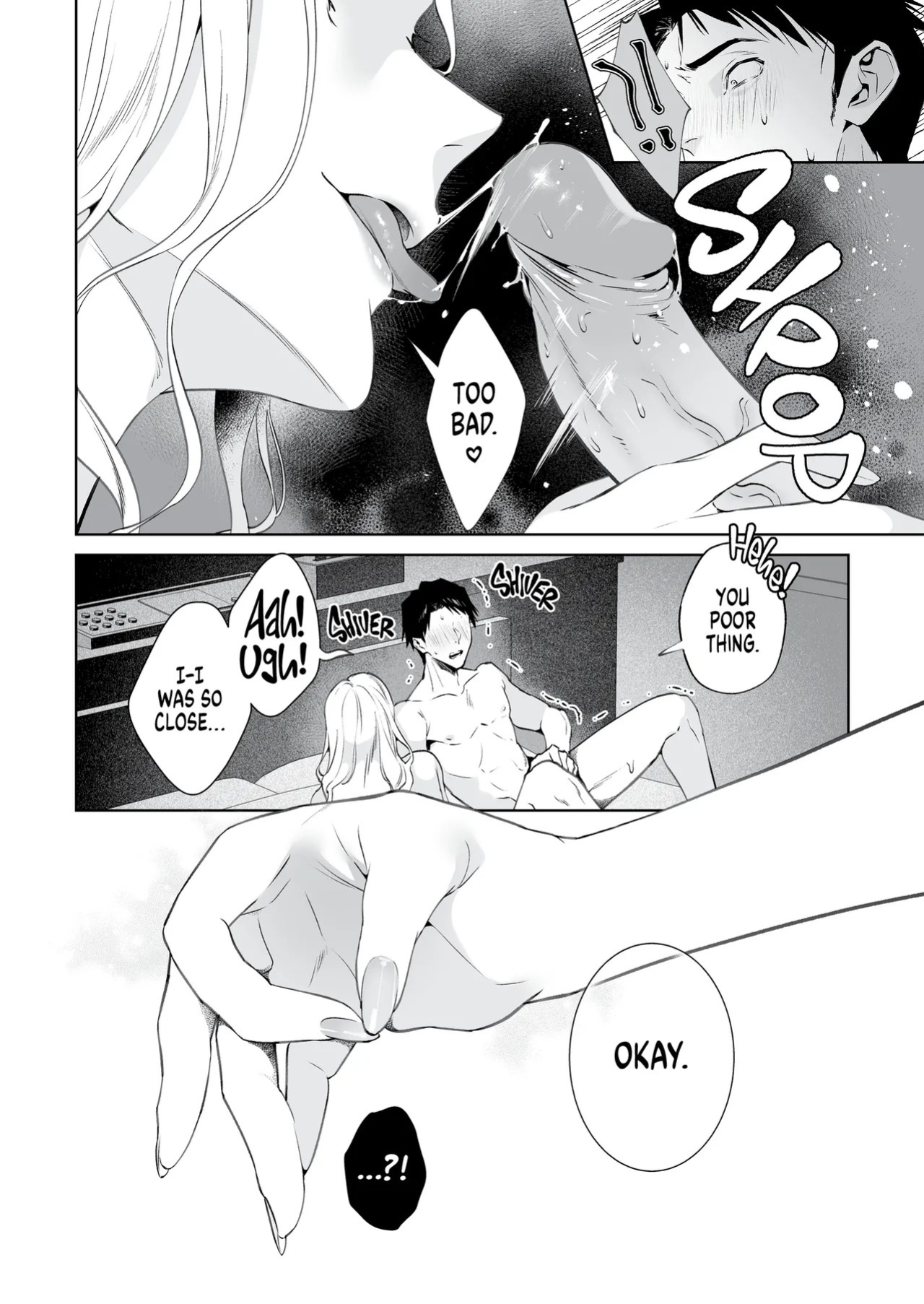 [Shin-yu…! (Shin-yu)] Hebi to Kumo | The Snake and The Spider [English] [J18] [Decensored] [Digital]