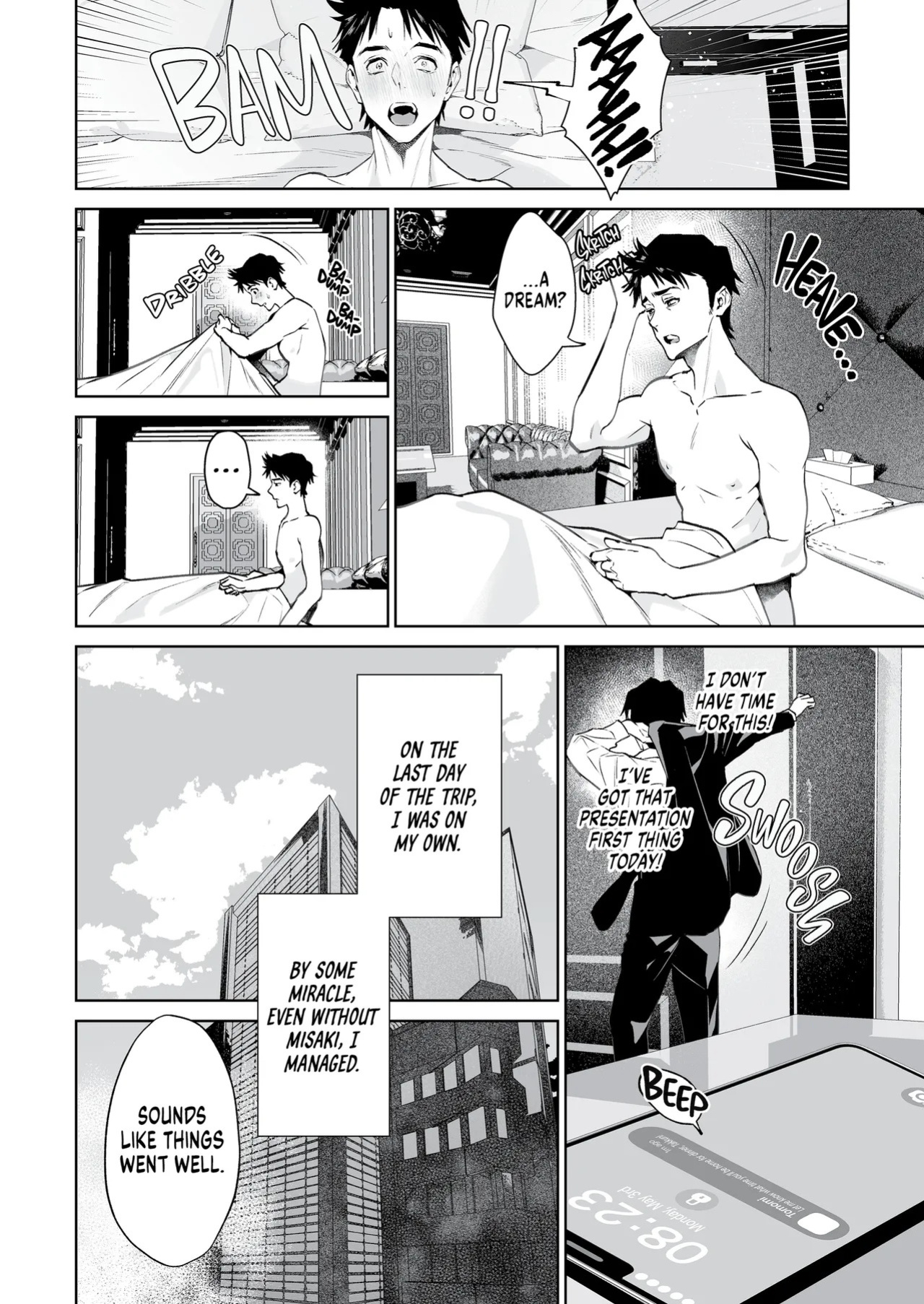 [Shin-yu…! (Shin-yu)] Hebi to Kumo | The Snake and The Spider [English] [J18] [Decensored] [Digital]