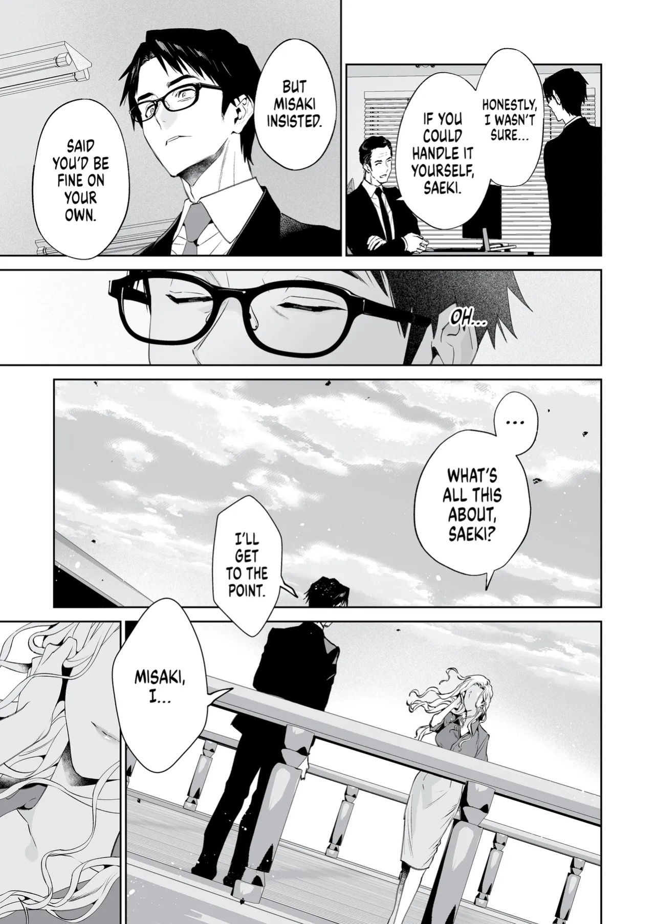 [Shin-yu…! (Shin-yu)] Hebi to Kumo | The Snake and The Spider [English] [J18] [Decensored] [Digital]