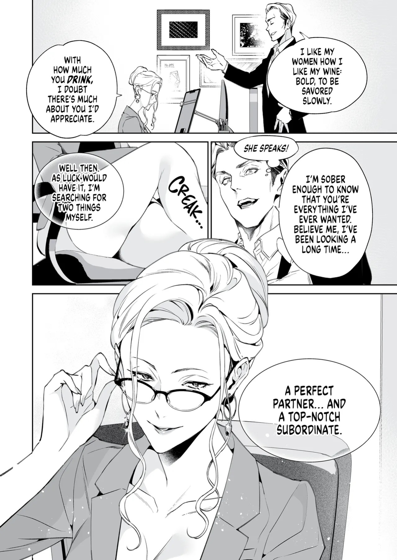 [Shin-yu…! (Shin-yu)] Hebi to Kumo | The Snake and The Spider [English] [J18] [Decensored] [Digital]