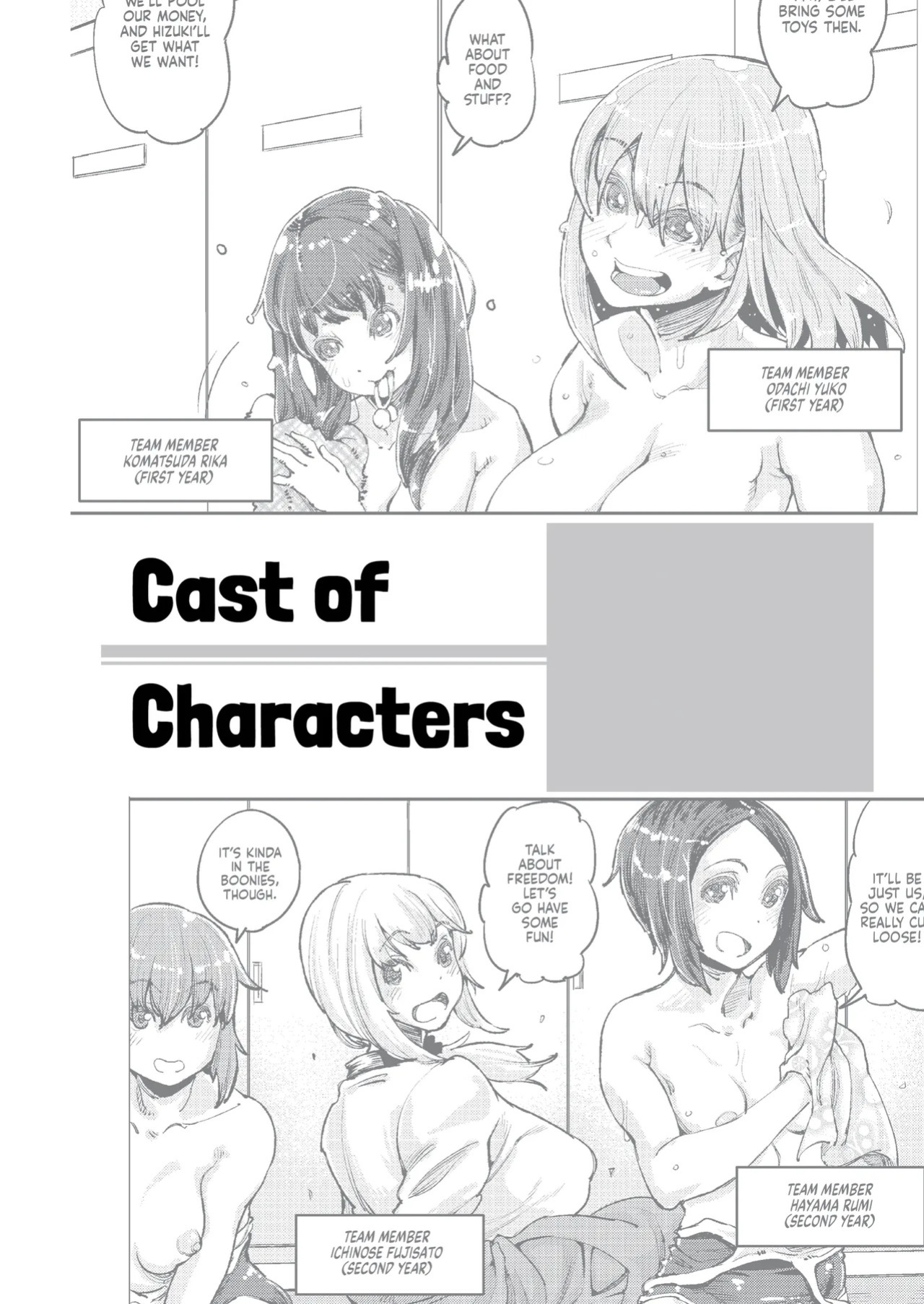 [PaintingBird (Takanashi Shiro)] Futanari Biyori | Futanari Days Anthology [English] [J18] [Decensored] [Digital]
