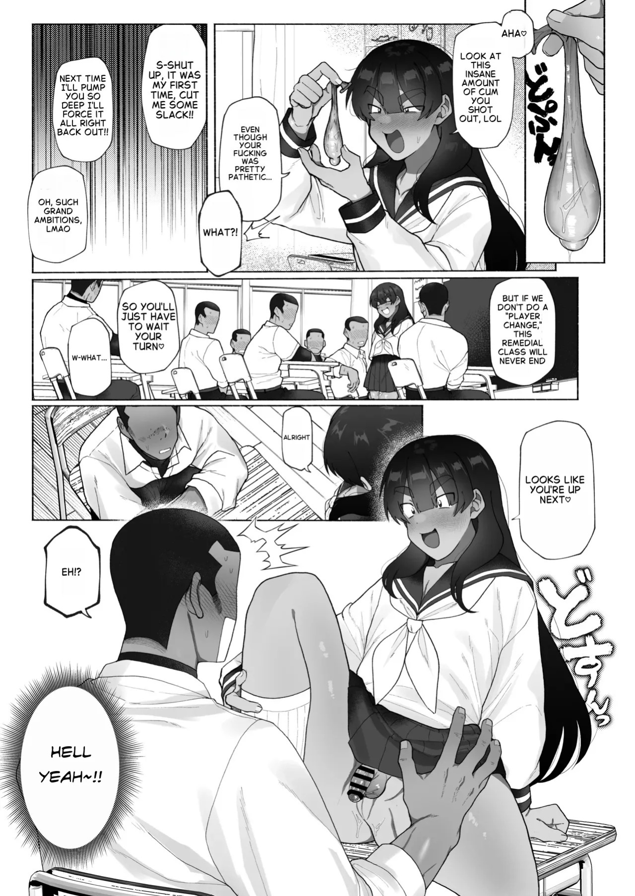 Josou Bouzu Danshi Kenkyuujo (Yuzugaeru)] Kyuuji no Tanoshii Hokentaiiku [Digital] [English]