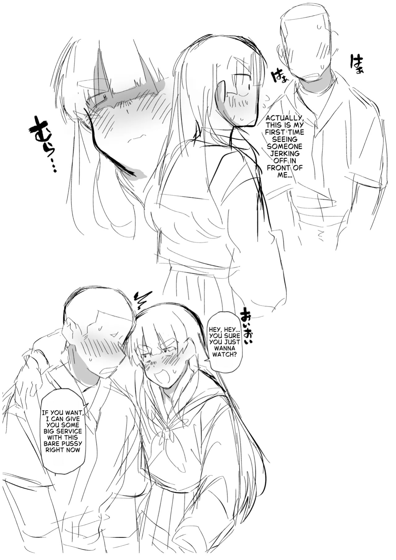 Josou Bouzu Danshi Kenkyuujo (Yuzugaeru)] Kyuuji no Tanoshii Hokentaiiku [Digital] [English]