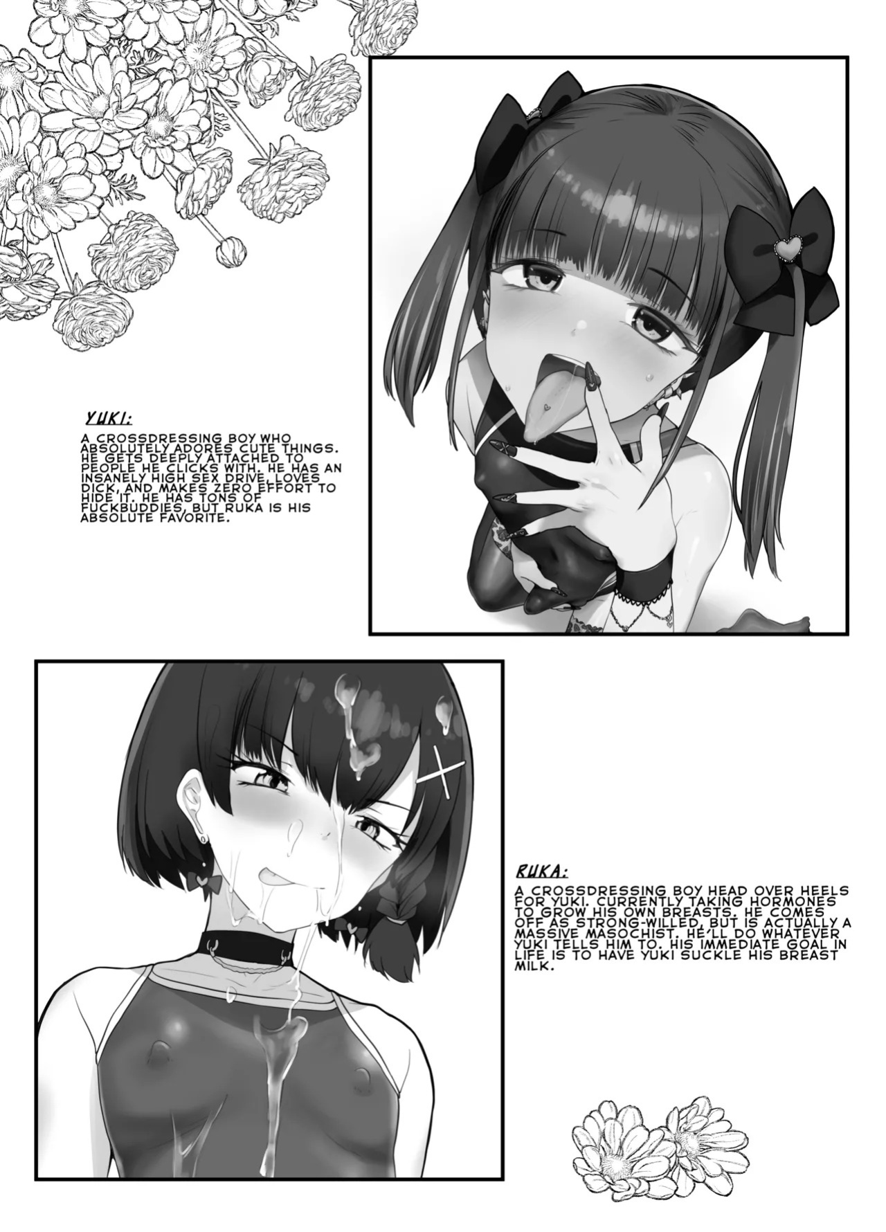 [[Tsubakitei (Minase)] Onīsan ♡ Watashitachi (Yuki Ruka) to Asobimasho? | Oniisan ♡ Do You Want to Play With Us? (Yuki Ruka) [English] [LKK•Scans] [Digital]