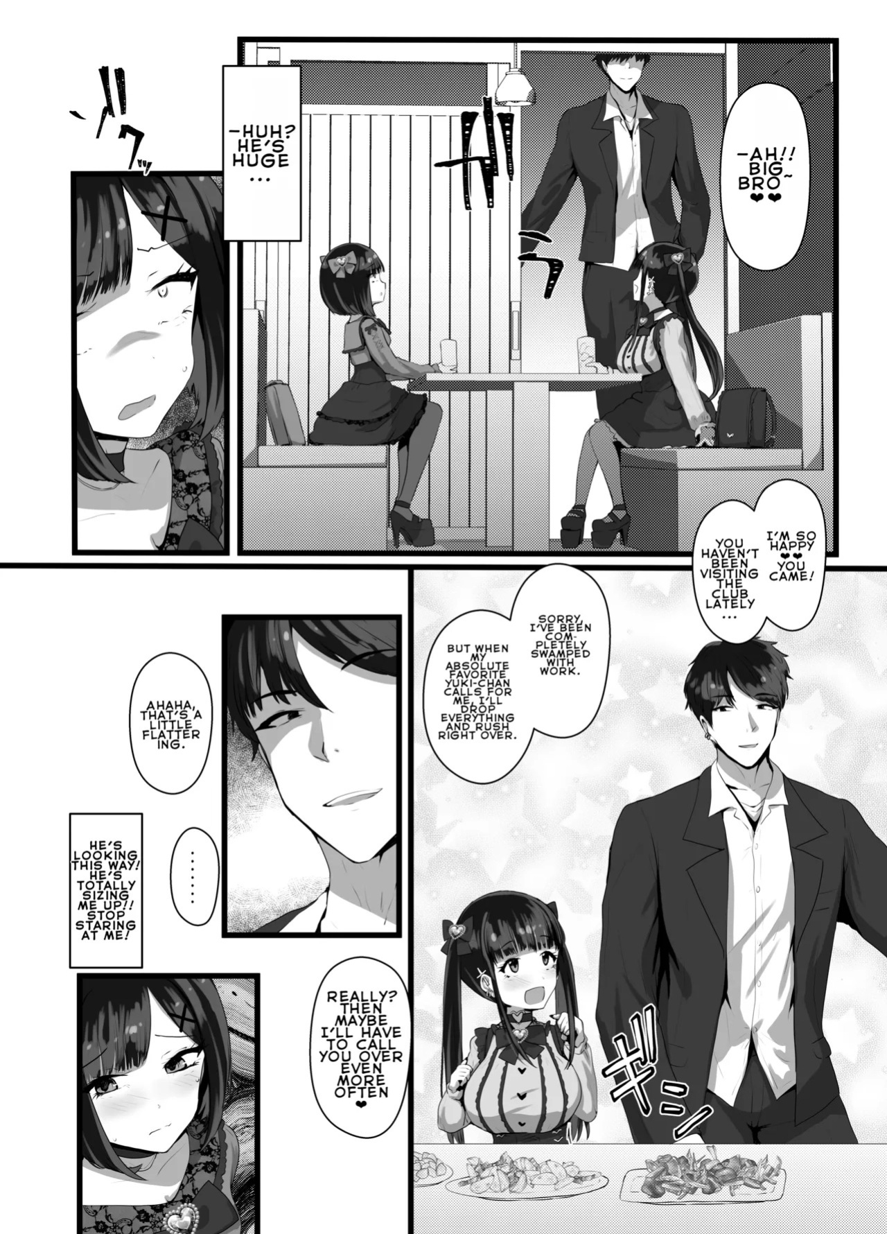 [[Tsubakitei (Minase)] Onīsan ♡ Watashitachi (Yuki Ruka) to Asobimasho? | Oniisan ♡ Do You Want to Play With Us? (Yuki Ruka) [English] [LKK•Scans] [Digital]