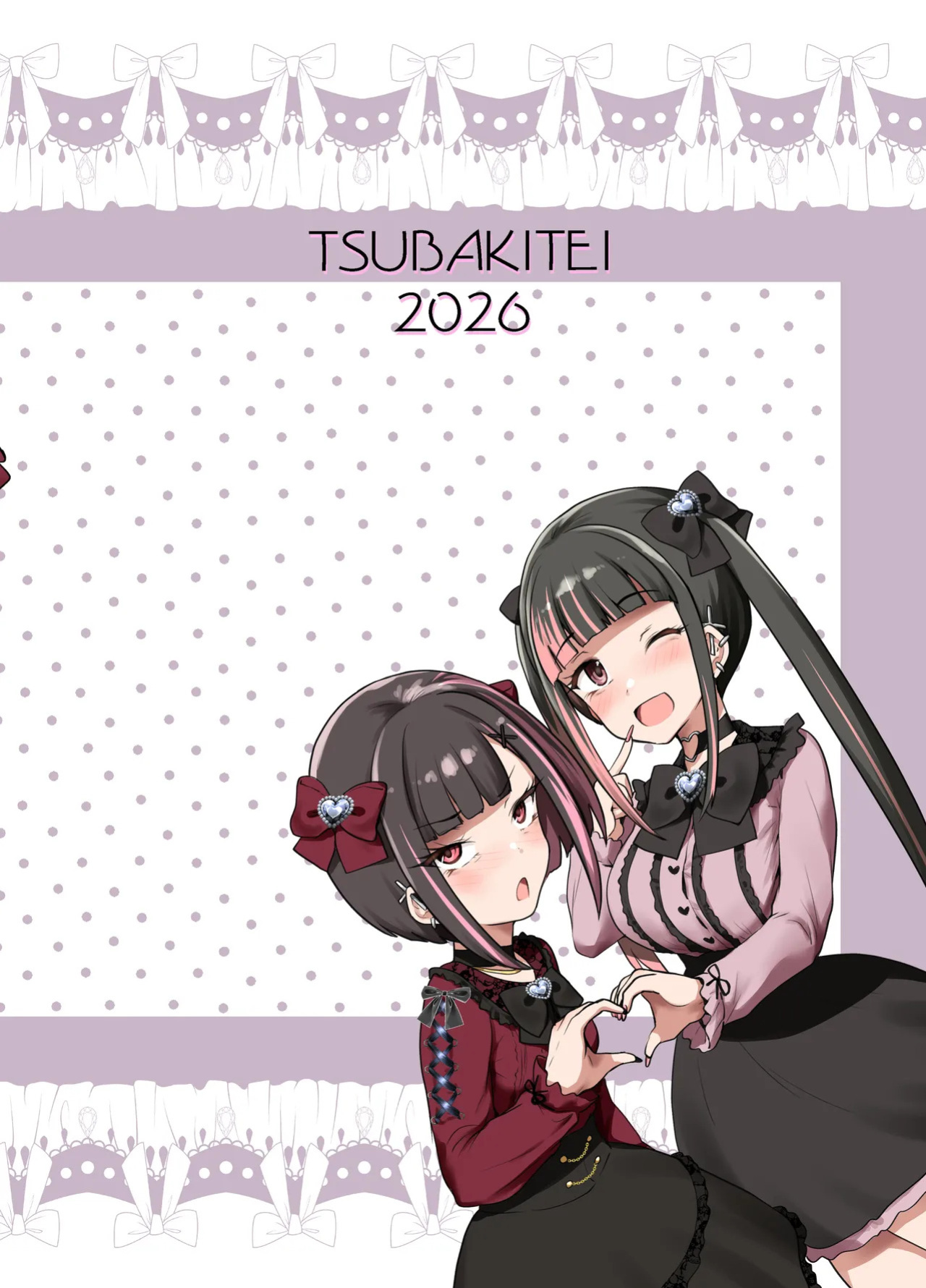 [[Tsubakitei (Minase)] Onīsan ♡ Watashitachi (Yuki Ruka) to Asobimasho? | Oniisan ♡ Do You Want to Play With Us? (Yuki Ruka) [English] [LKK•Scans] [Digital]