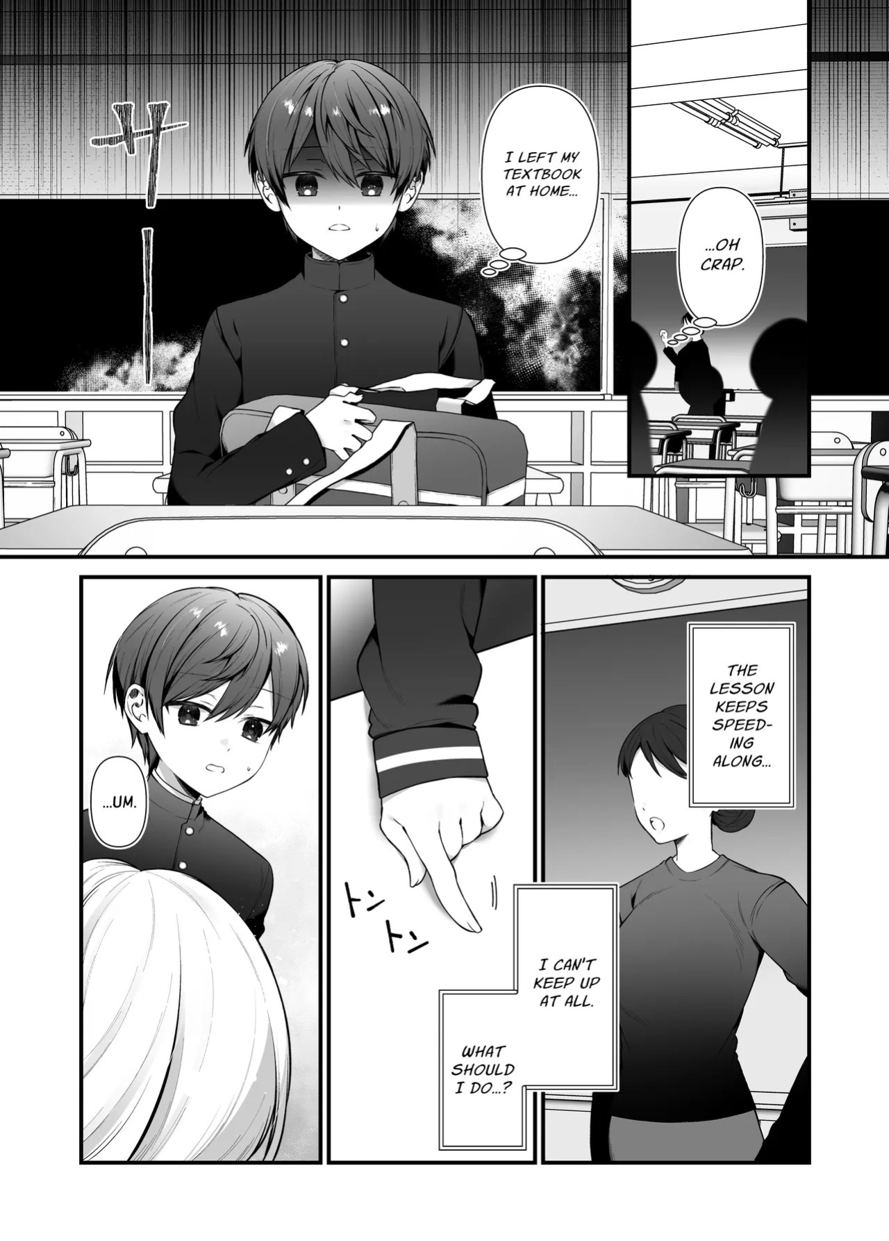 [P&I (Akirannu)] Koisuru Mia-chan to Ecchi na Itazura | Erotic Teasing With The Beloved Mia [English] [Cunny Garden]