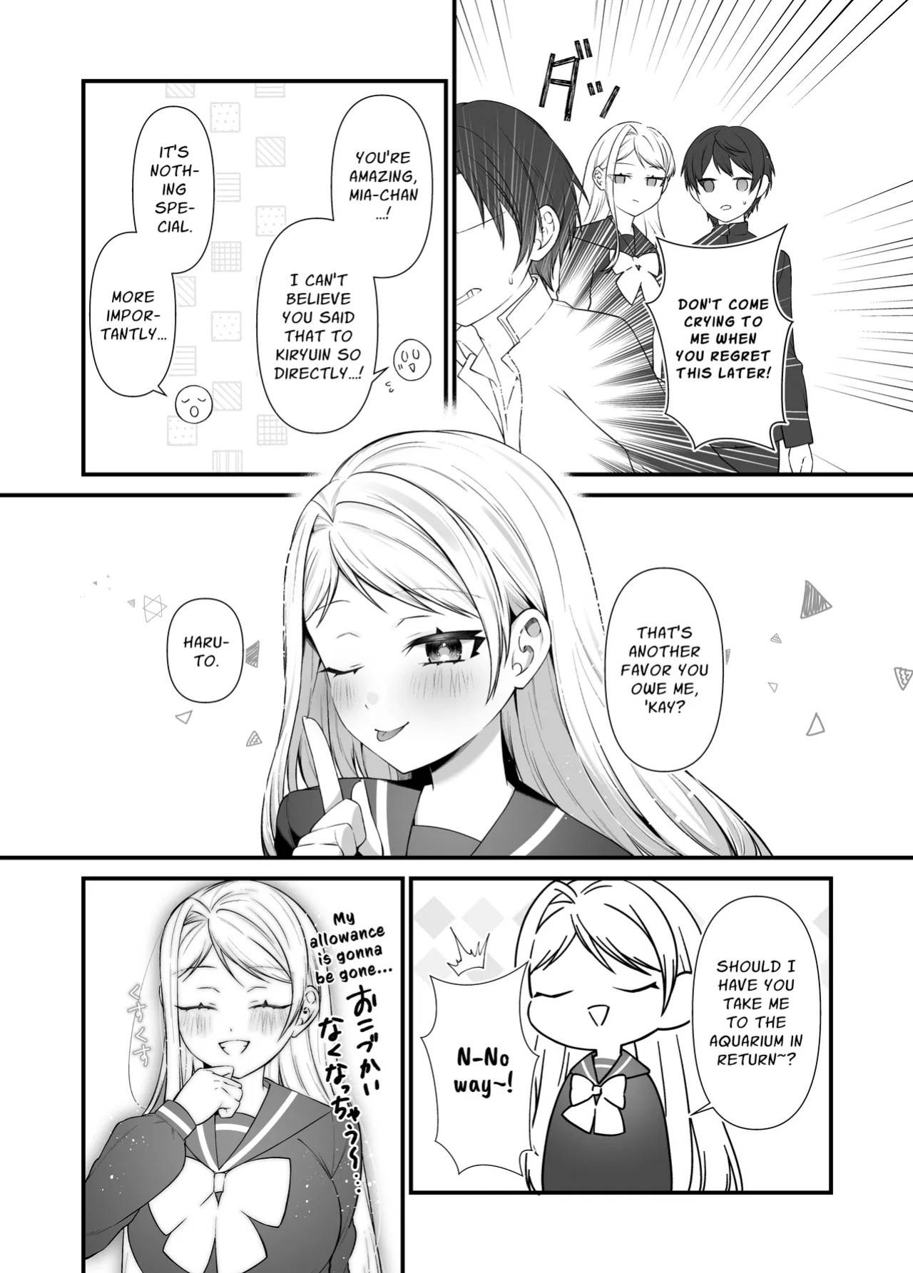[P&I (Akirannu)] Koisuru Mia-chan to Ecchi na Itazura | Erotic Teasing With The Beloved Mia [English] [Cunny Garden]