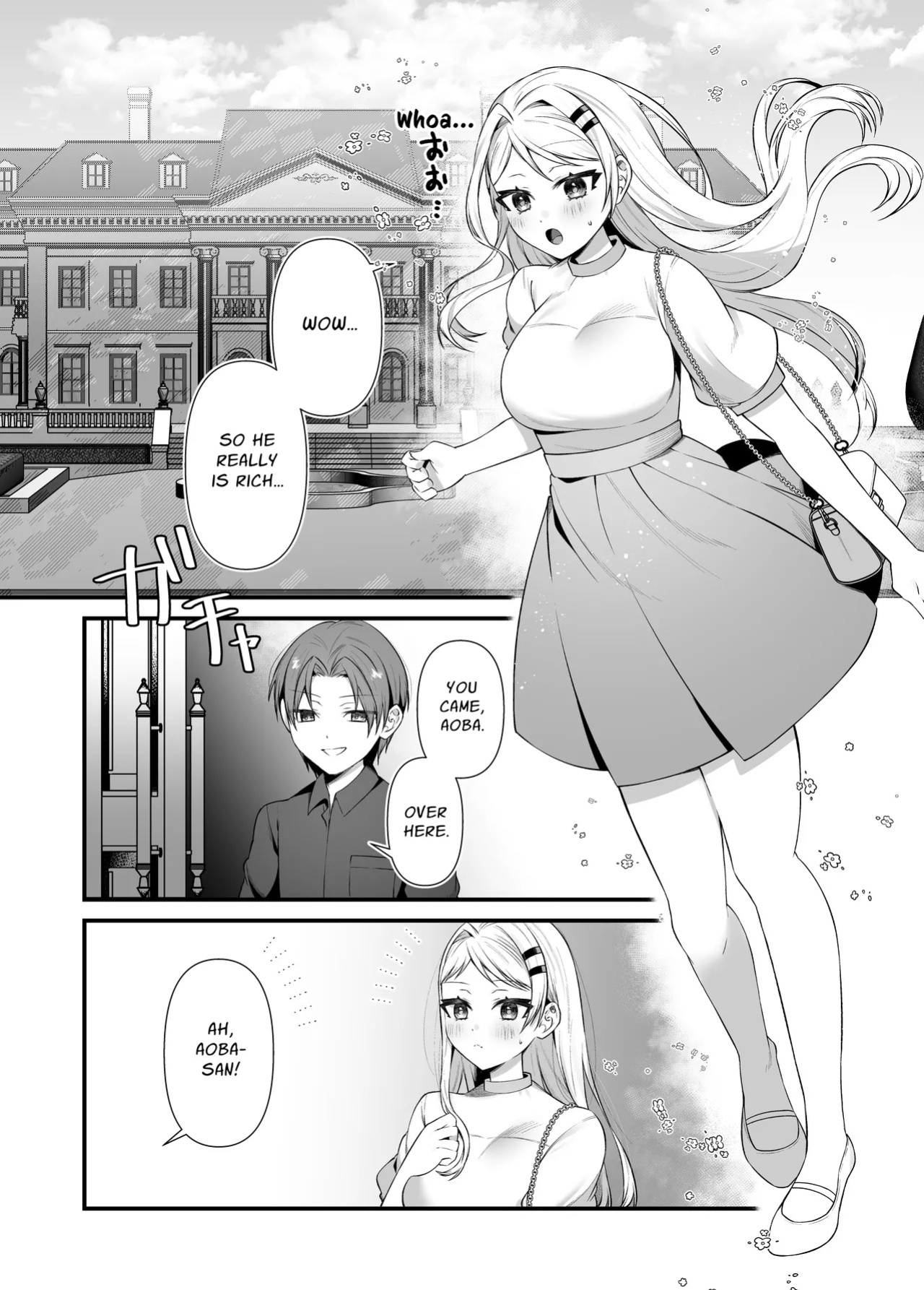 [P&I (Akirannu)] Koisuru Mia-chan to Ecchi na Itazura | Erotic Teasing With The Beloved Mia [English] [Cunny Garden]