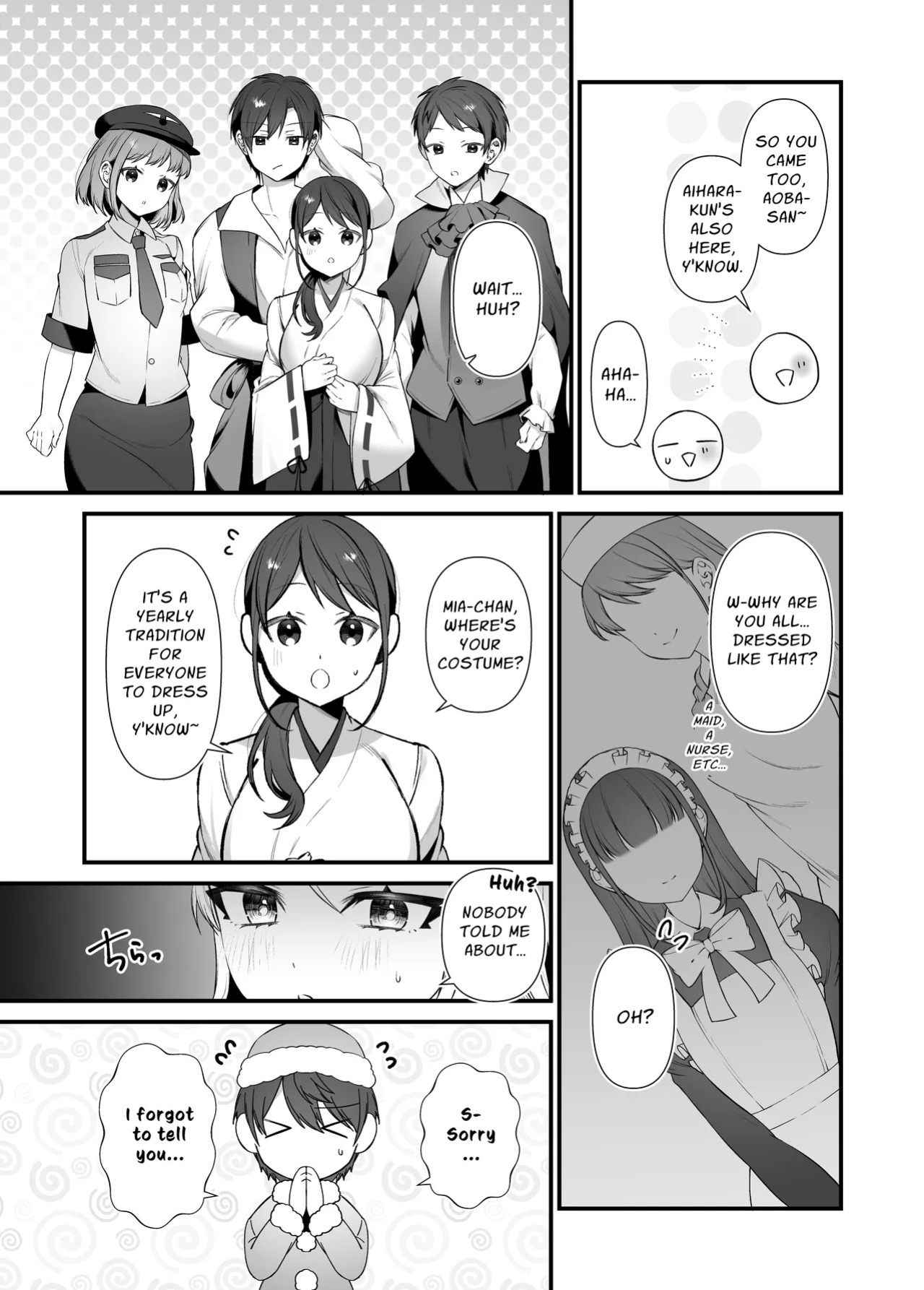 [P&I (Akirannu)] Koisuru Mia-chan to Ecchi na Itazura | Erotic Teasing With The Beloved Mia [English] [Cunny Garden]