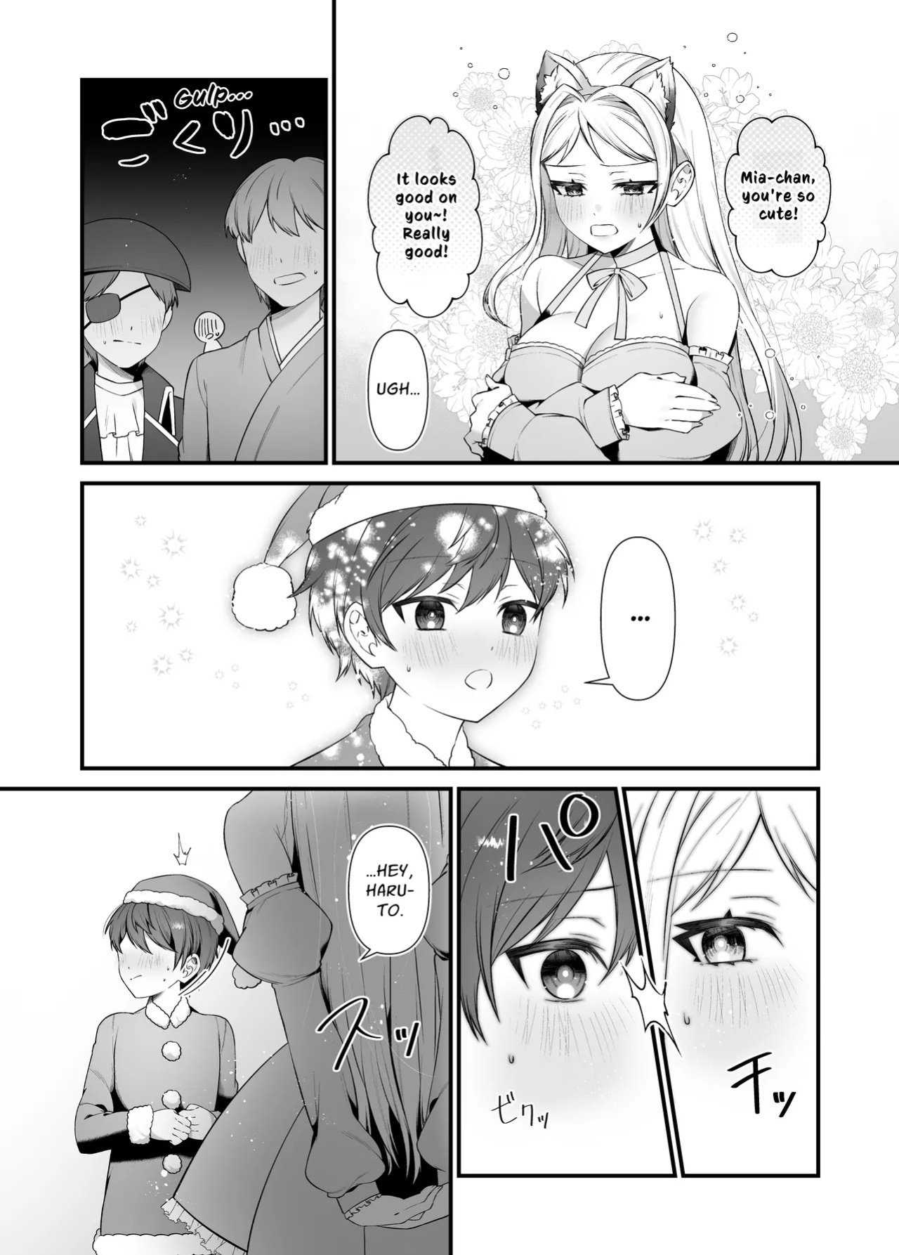 [P&I (Akirannu)] Koisuru Mia-chan to Ecchi na Itazura | Erotic Teasing With The Beloved Mia [English] [Cunny Garden]