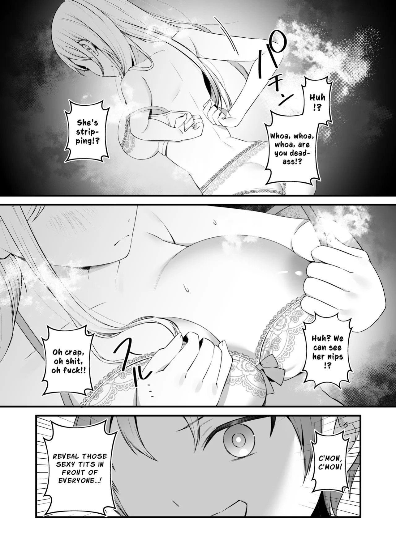 [P&I (Akirannu)] Koisuru Mia-chan to Ecchi na Itazura | Erotic Teasing With The Beloved Mia [English] [Cunny Garden]