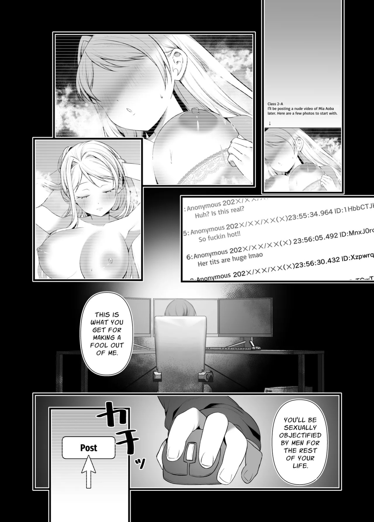 [P&I (Akirannu)] Koisuru Mia-chan to Ecchi na Itazura | Erotic Teasing With The Beloved Mia [English] [Cunny Garden]