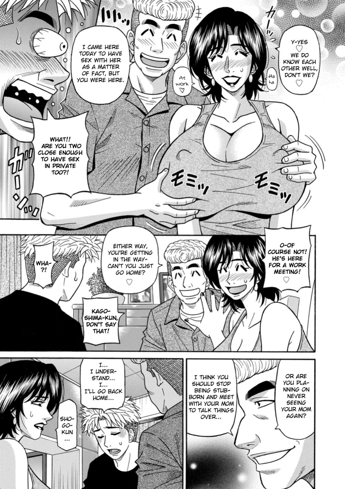 [Ozaki Akira] Miboujin Ana Ruriko no Hinichijuu - The Extraordinary Life of Widow Announcer Ruriko Ch. 1-4 [English]