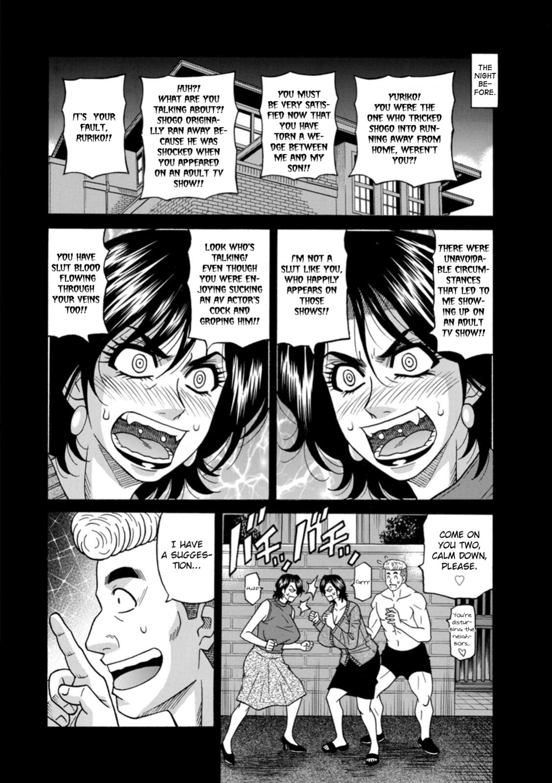 [Ozaki Akira] Miboujin Ana Ruriko no Hinichijuu - The Extraordinary Life of Widow Announcer Ruriko Ch. 1-4 [English]