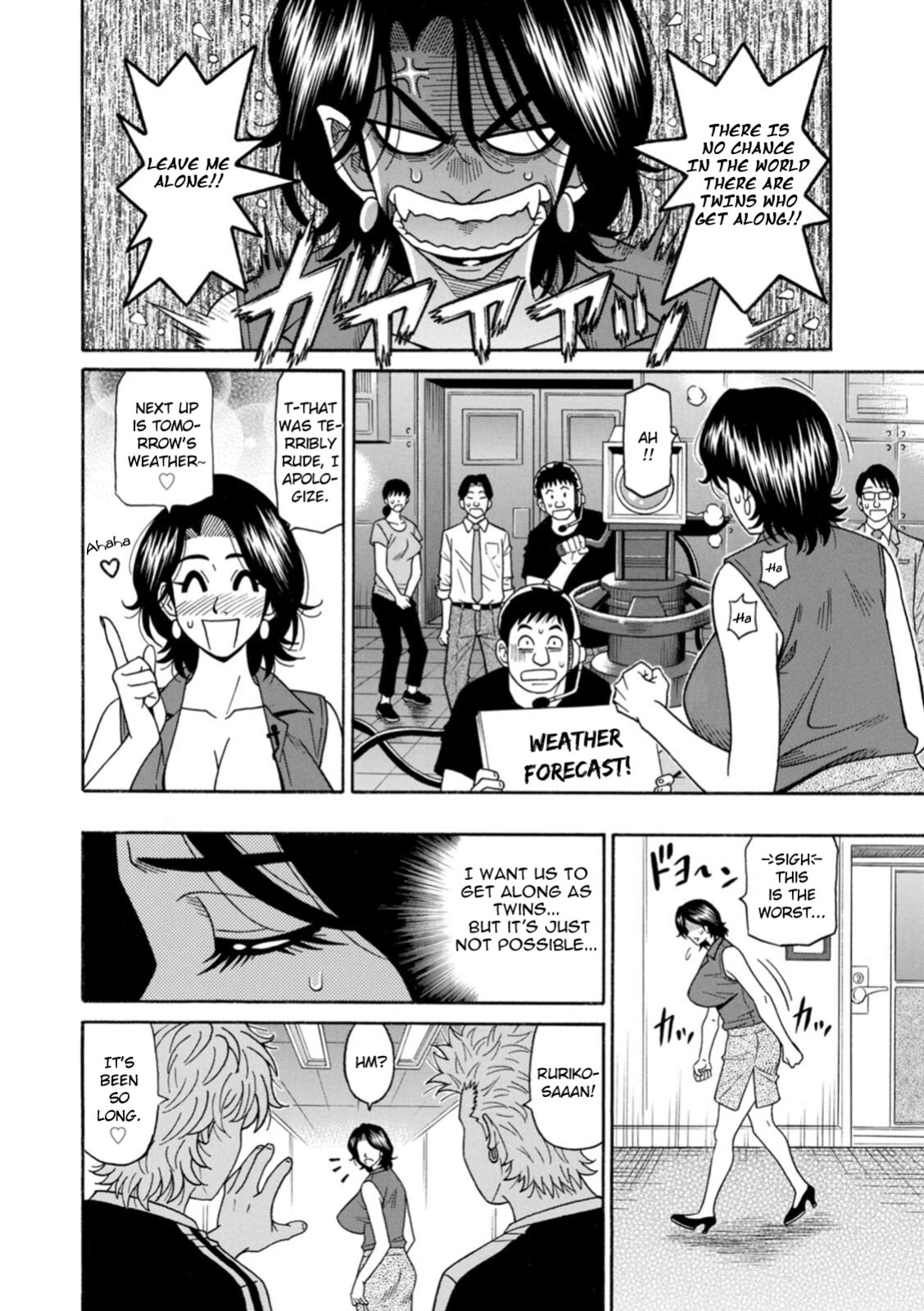 [Ozaki Akira] Miboujin Ana Ruriko no Hinichijuu - The Extraordinary Life of Widow Announcer Ruriko Ch. 1-4 [English]