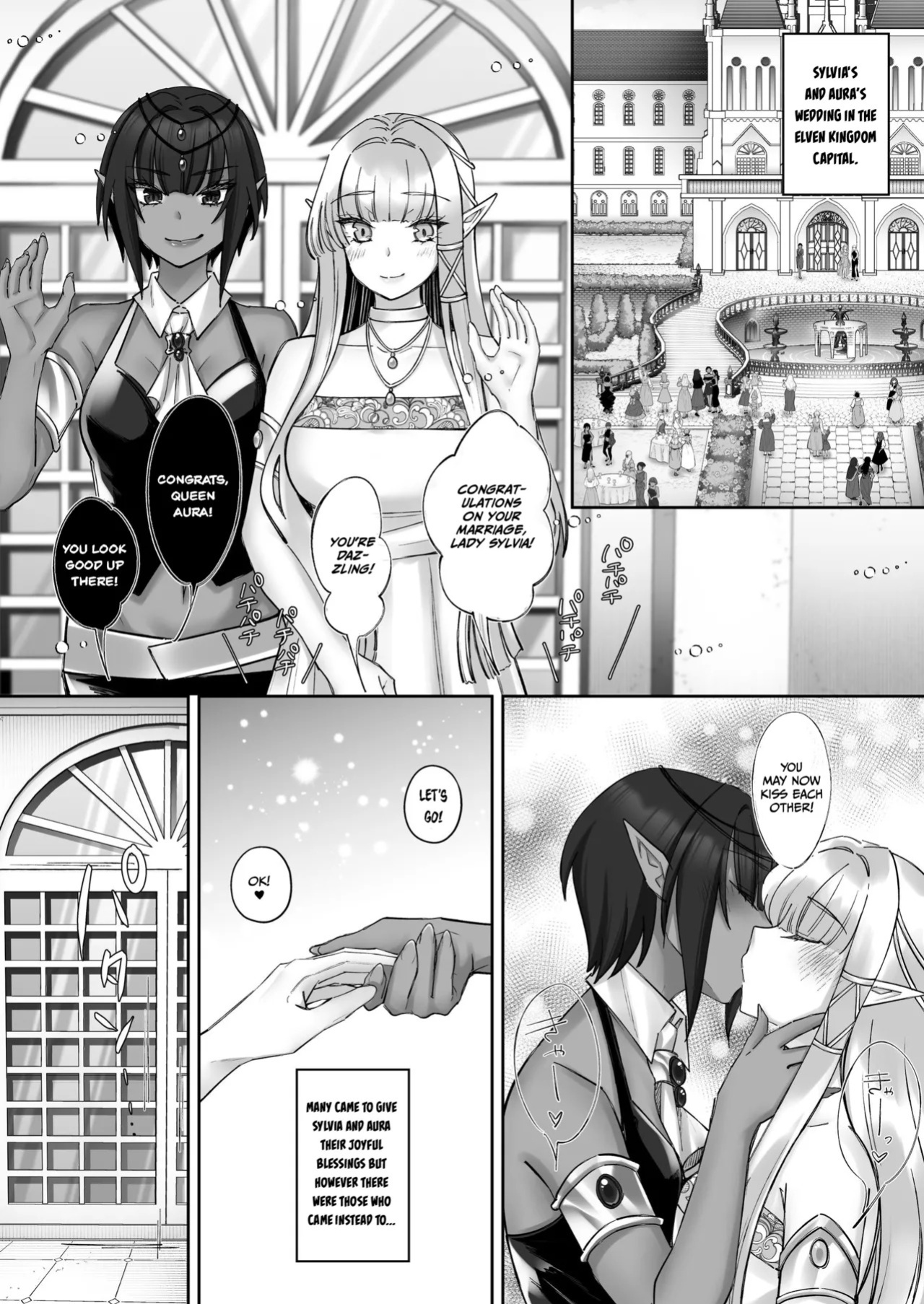 [Seika Kairaku Shoten (Chocomint)] Elf Kanraku ~Elf ni Ecchi na Inmon o Tsukete Les Ochi Saseru~ [Digital] [English]