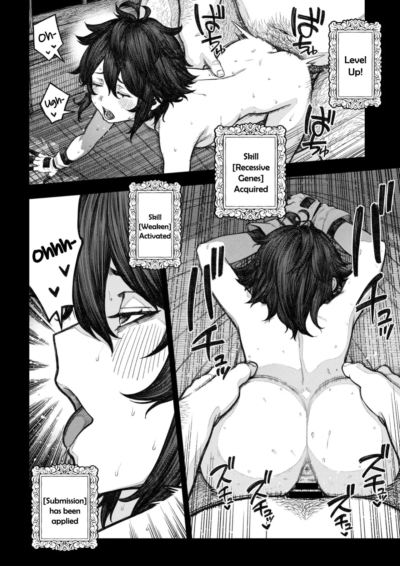 [Pastime774] Unique Job "Tanetsuke Oji-san" o Kakutoku shimashita (Spin-off - "Ch. 18.5")