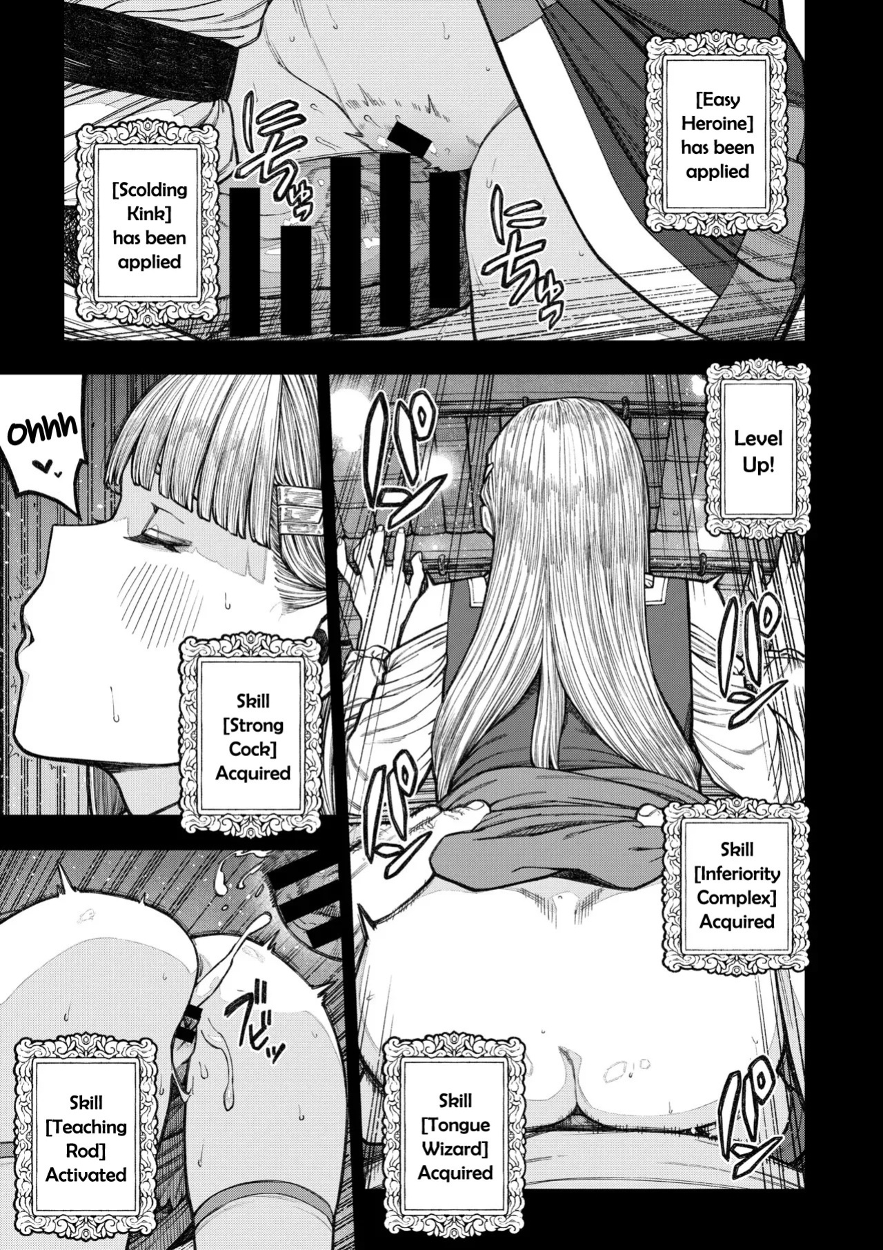 [Pastime774] Unique Job "Tanetsuke Oji-san" o Kakutoku shimashita (Spin-off - "Ch. 18.5")