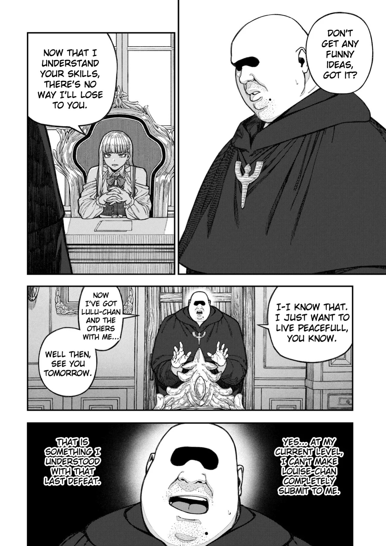 [Pastime774] Unique Job "Tanetsuke Oji-san" o Kakutoku shimashita (Spin-off - "Ch. 18.5")