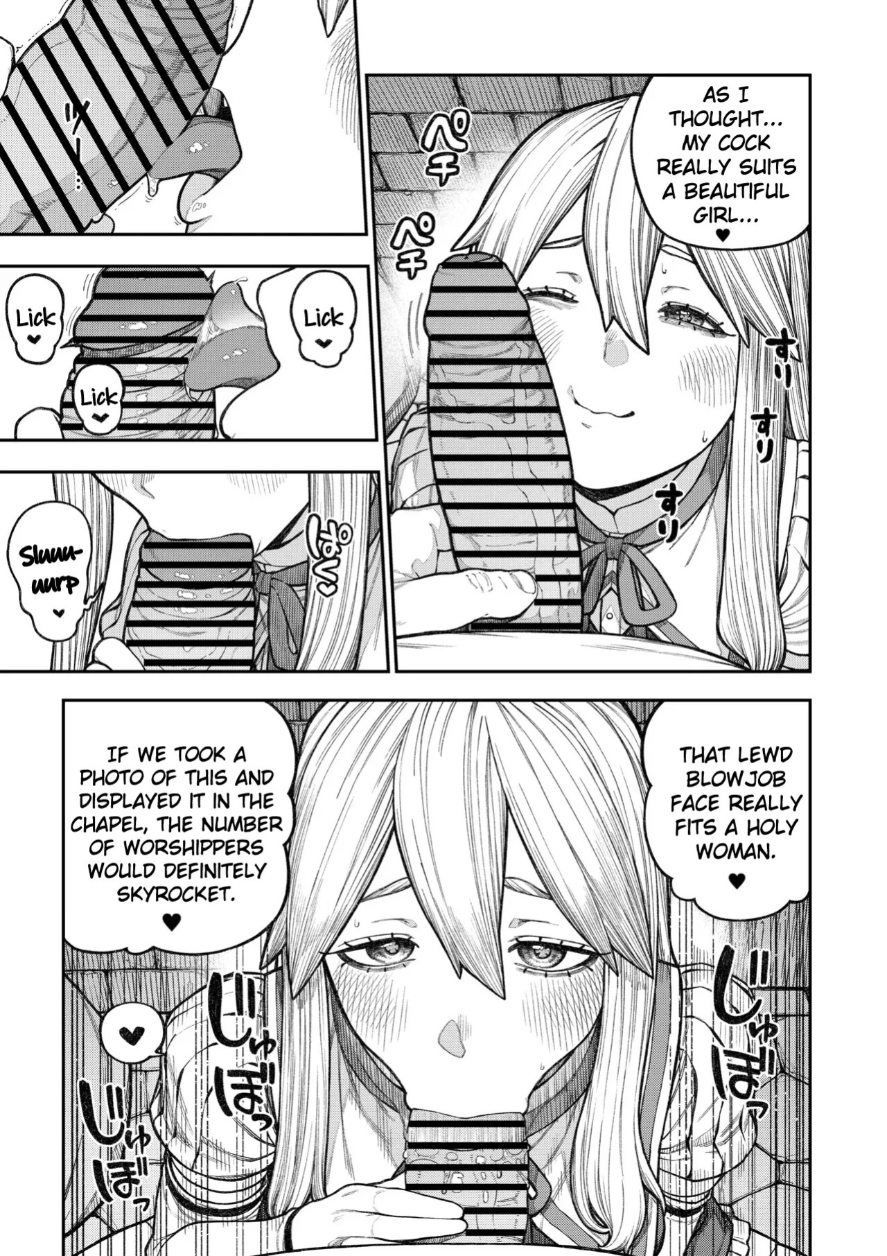 [Pastime774] Unique Job "Tanetsuke Oji-san" o Kakutoku shimashita (Spin-off - "Ch. 18.5")