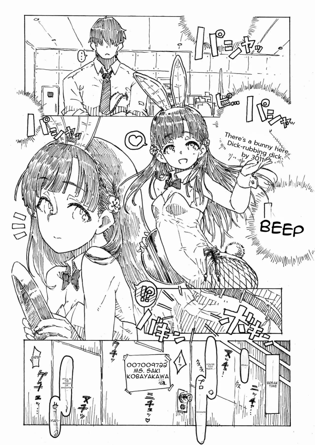 (C93) [Omochiya (Various)] Kobayakawa Sae no Chinkoki Chin (THE IDOLM@STER CINDERELLA GIRLS) [English]