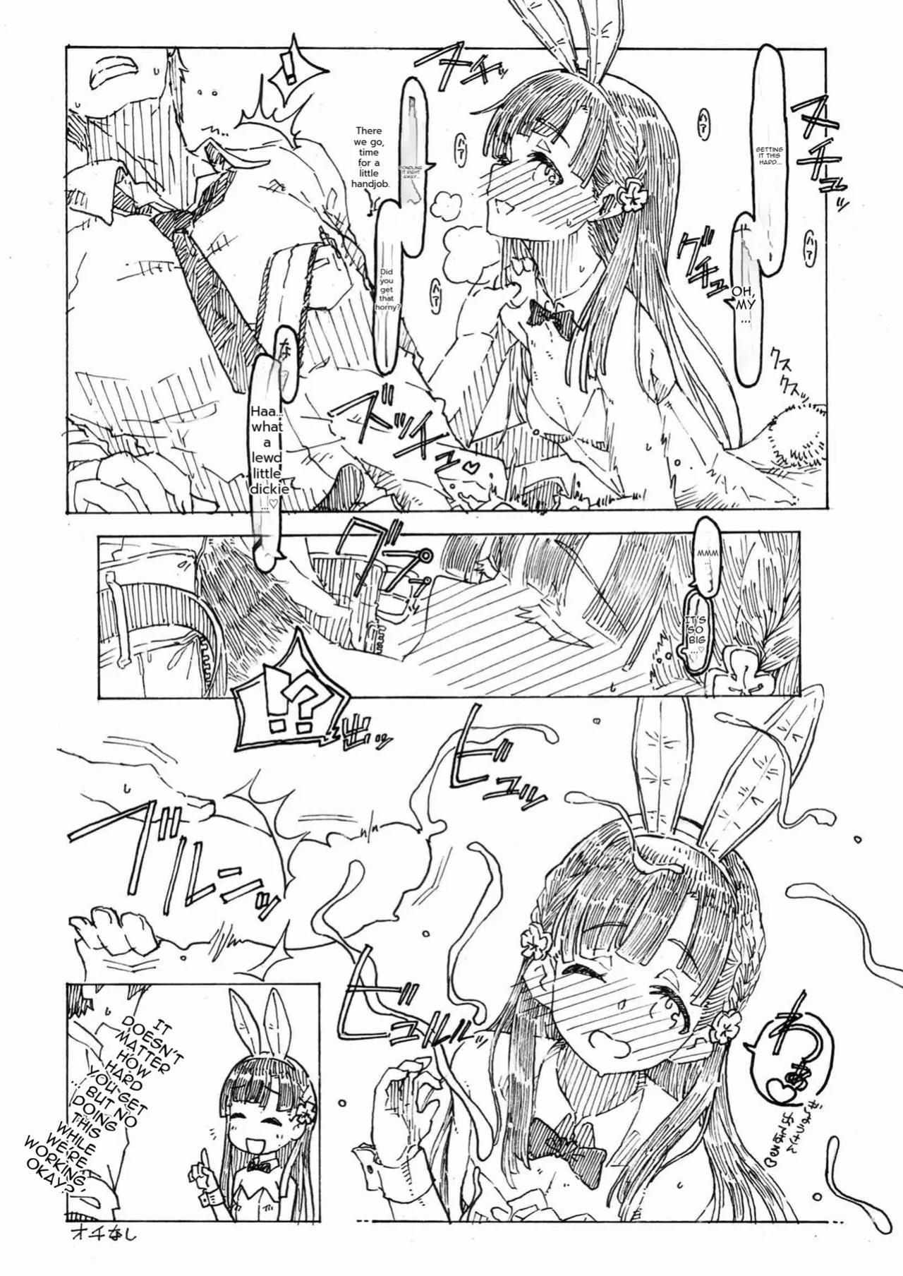 (C93) [Omochiya (Various)] Kobayakawa Sae no Chinkoki Chin (THE IDOLM@STER CINDERELLA GIRLS) [English]