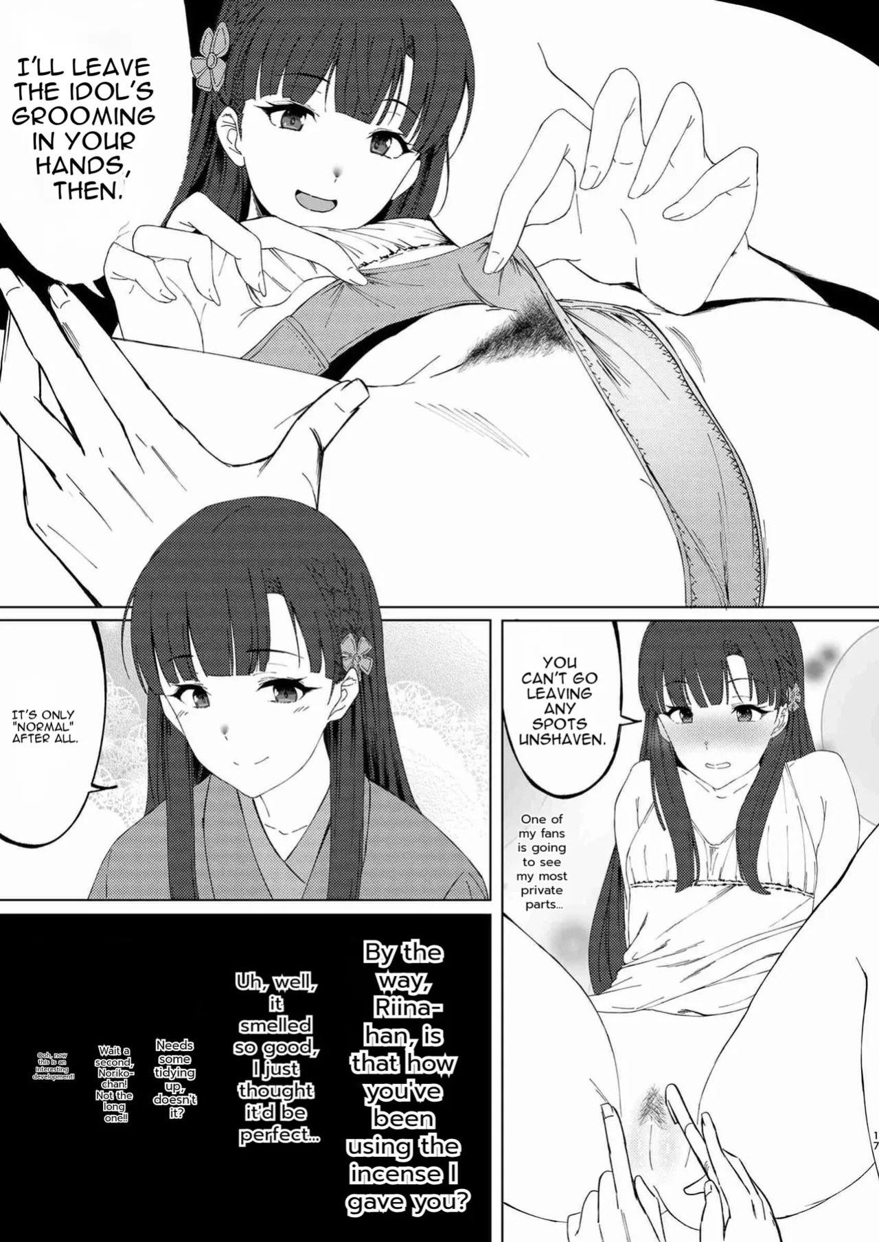 (C93) [Omochiya (Various)] Kobayakawa Sae no Chinkoki Chin (THE IDOLM@STER CINDERELLA GIRLS) [English]