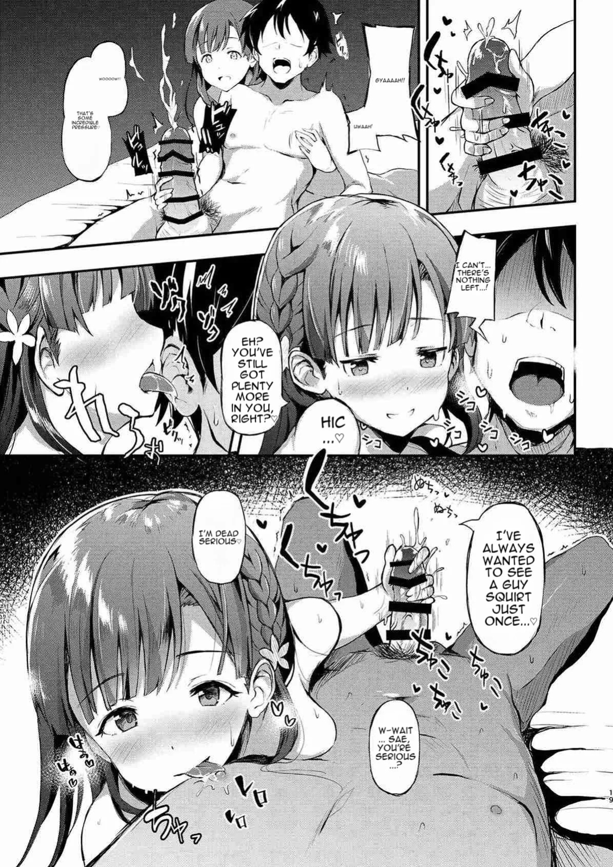 (C93) [Omochiya (Various)] Kobayakawa Sae no Chinkoki Chin (THE IDOLM@STER CINDERELLA GIRLS) [English]