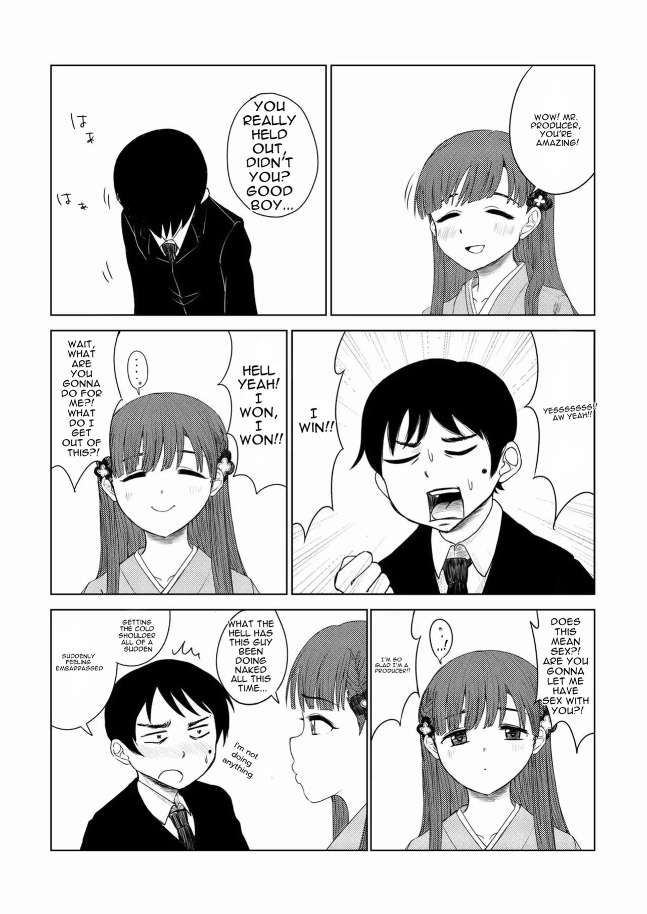 (C93) [Omochiya (Various)] Kobayakawa Sae no Chinkoki Chin (THE IDOLM@STER CINDERELLA GIRLS) [English]