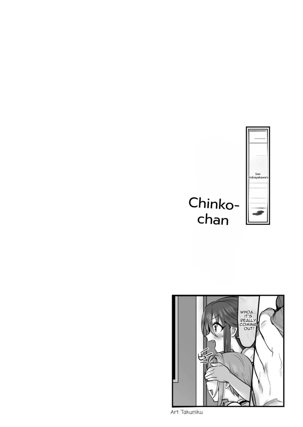 [Omochiya (Various)] Kobayakawa Sae no Chinkoki Chin Ni (THE IDOLM@STER CINDERELLA GIRLS) [Digital] [English]