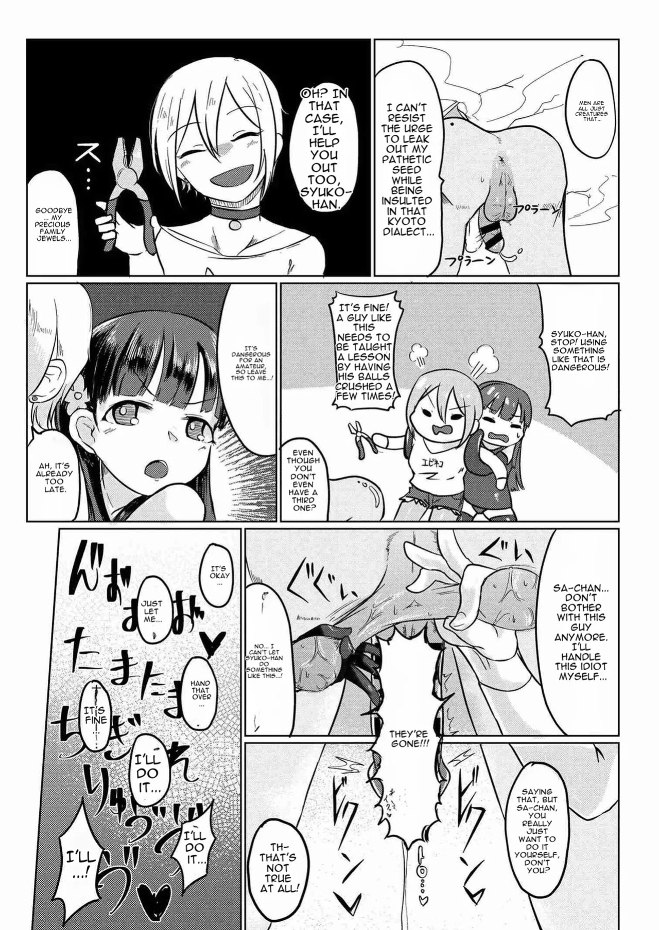 [Omochiya (Various)] Kobayakawa Sae no Chinkoki Chin Ni (THE IDOLM@STER CINDERELLA GIRLS) [Digital] [English]