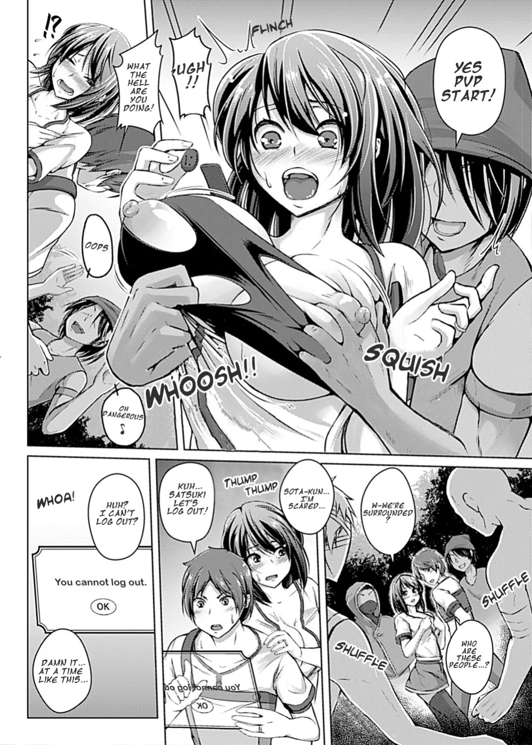 [Aikawa Monako] Virtual Play [Chapter 1] [MTL] [Uncensored]