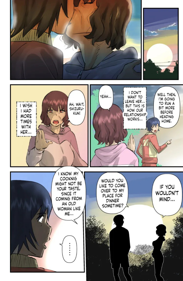 [WalterWolf] JukuJogging [English]