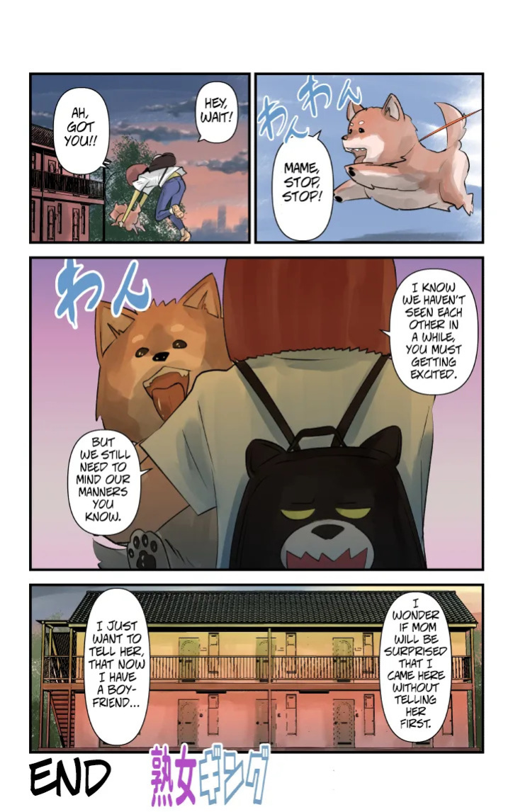 [WalterWolf] JukuJogging [English]