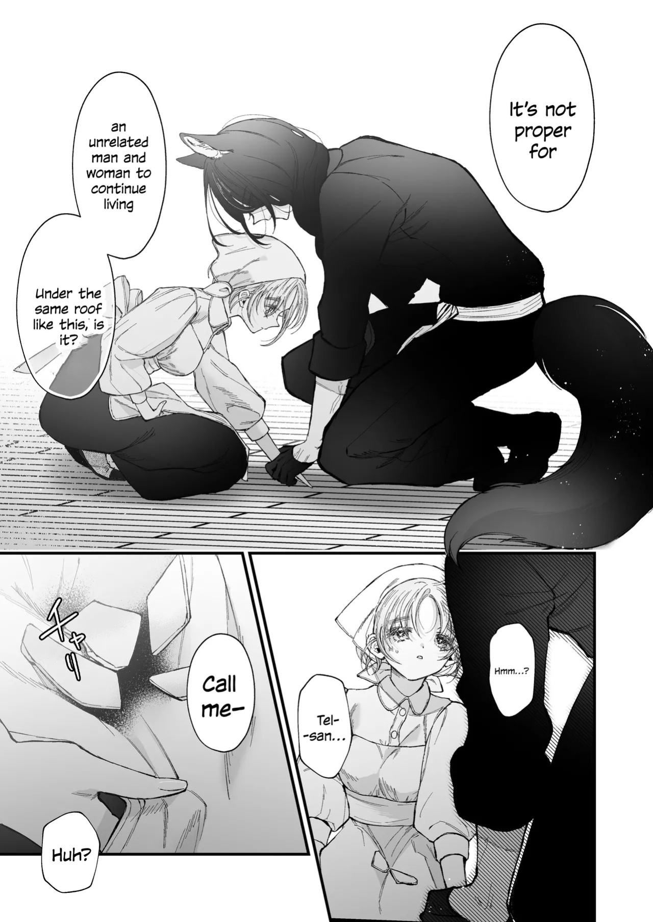 The howling wolf never forgets its promise.