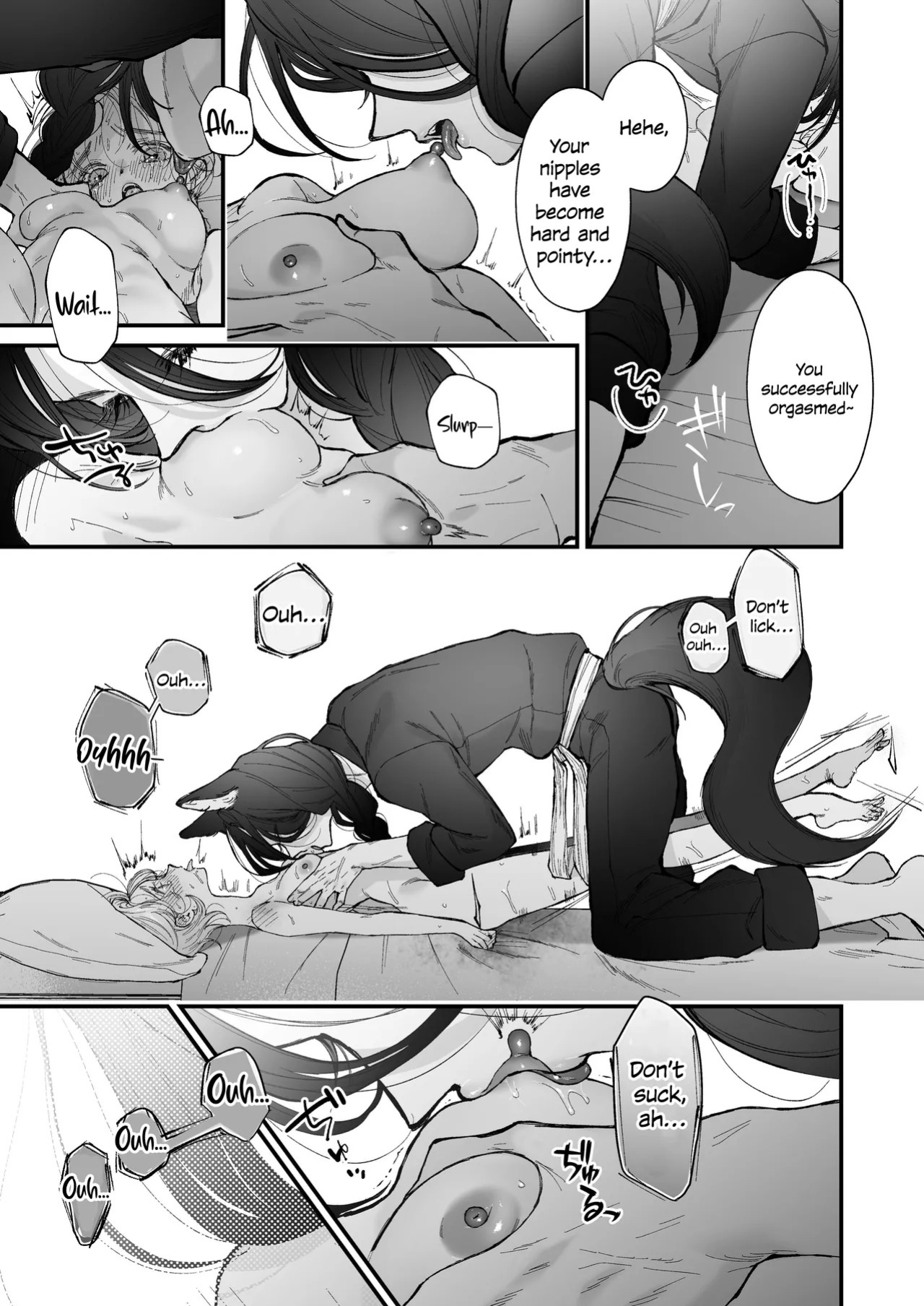 The howling wolf never forgets its promise.
